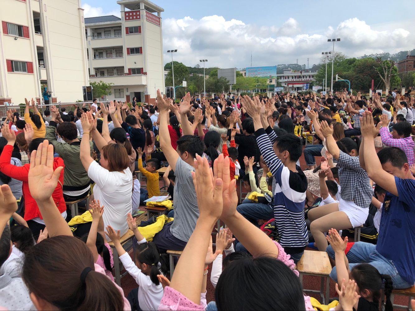 2018.4.23上午福建省云霄县火田小学主讲：善朝教育集团  赵国栋老师