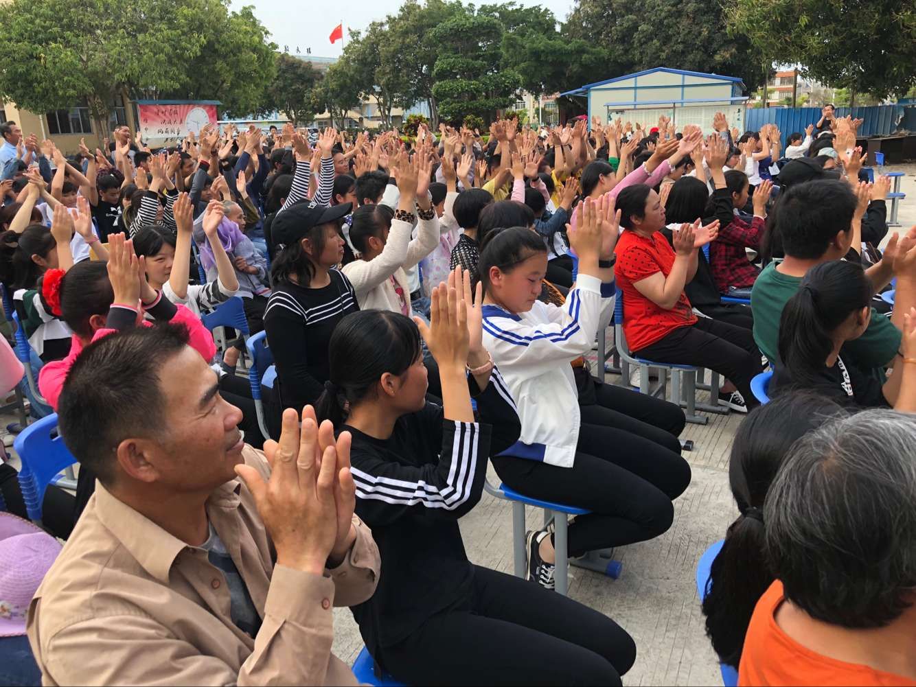 2018.04.23下午福建省诏安县仙塘中学主讲：善朝教育集团  赵国栋老师