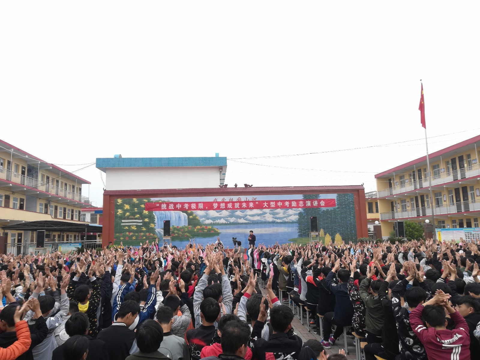 5ade9d0dafe28.jpg