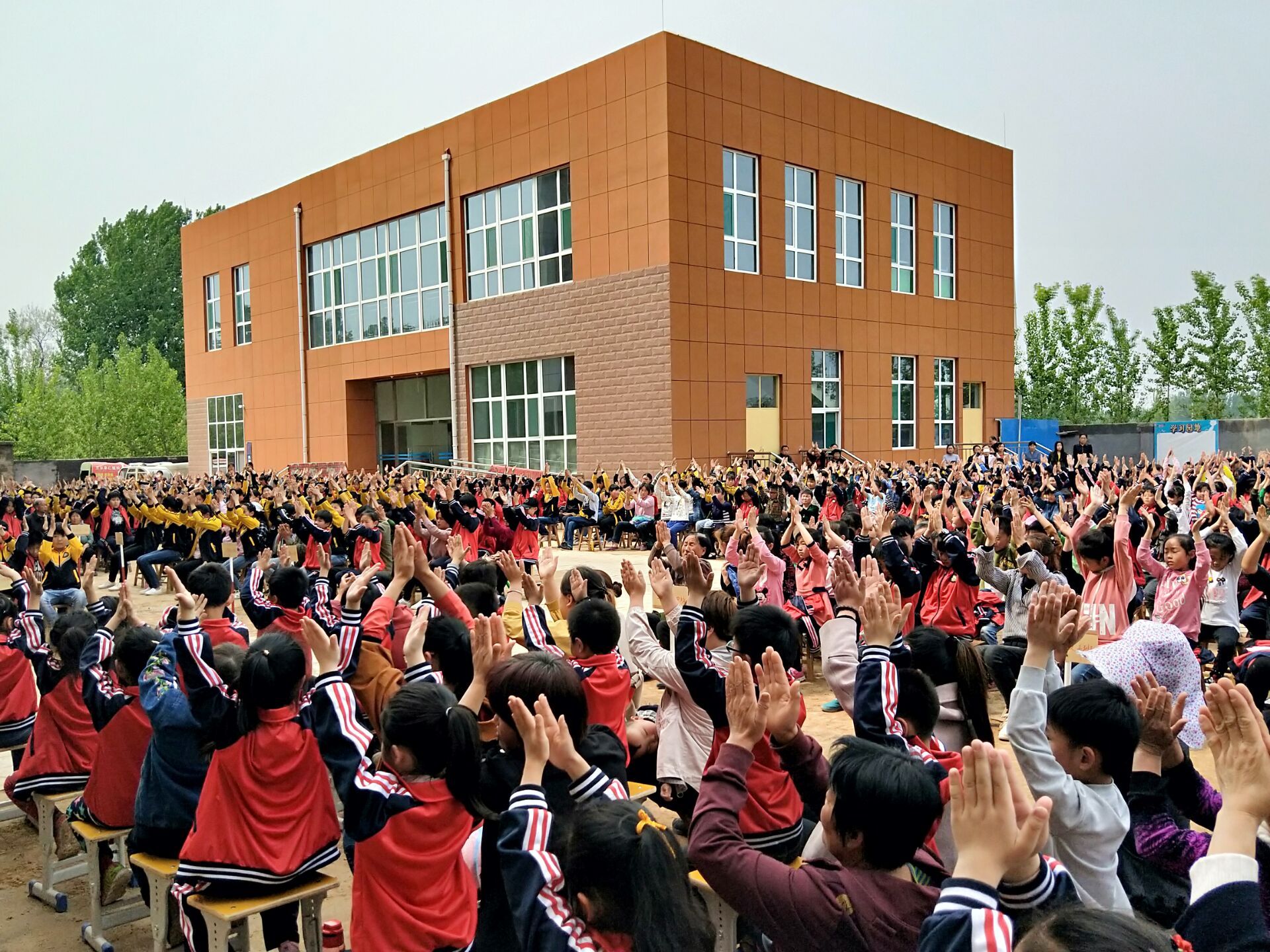 2018.04.25山东省聊城冠县北馆陶许庄小学主讲：善朝教育集团   马亚林老师