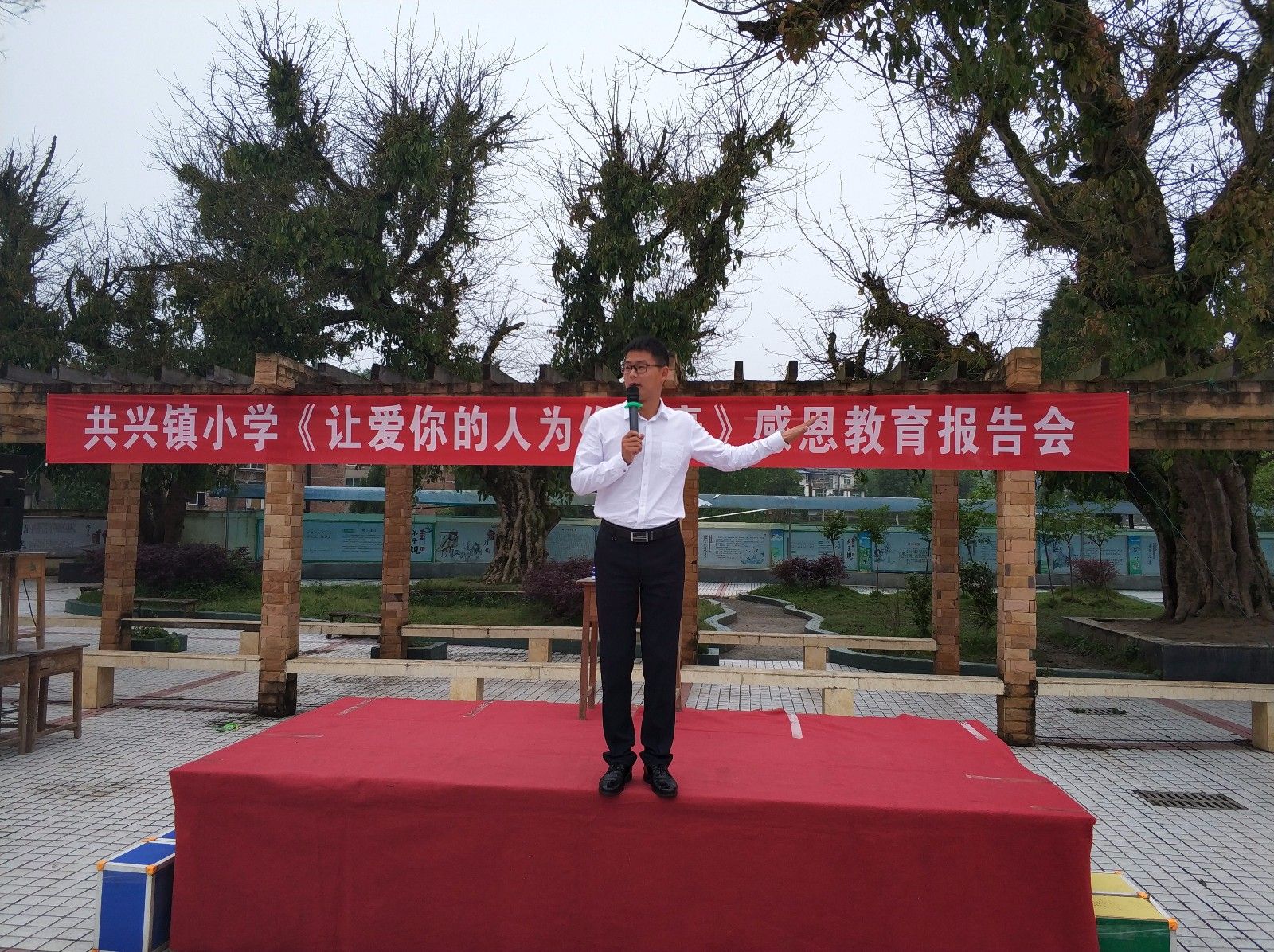 2018.4.26四川省 南充市 顺庆区共兴镇中学+小学主讲：善朝教育集团   段智辉老师