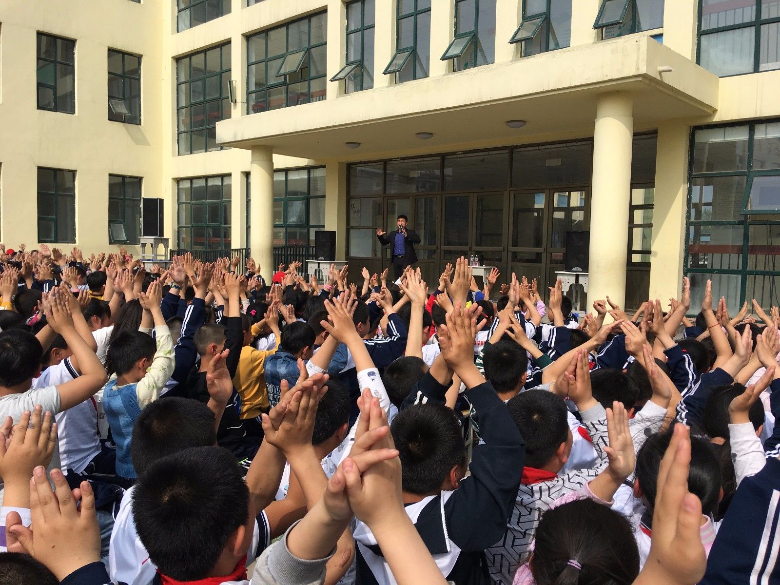 2018.4.26山东平原县经济开发区中心小学主讲：善朝教育集团  马亚林老师