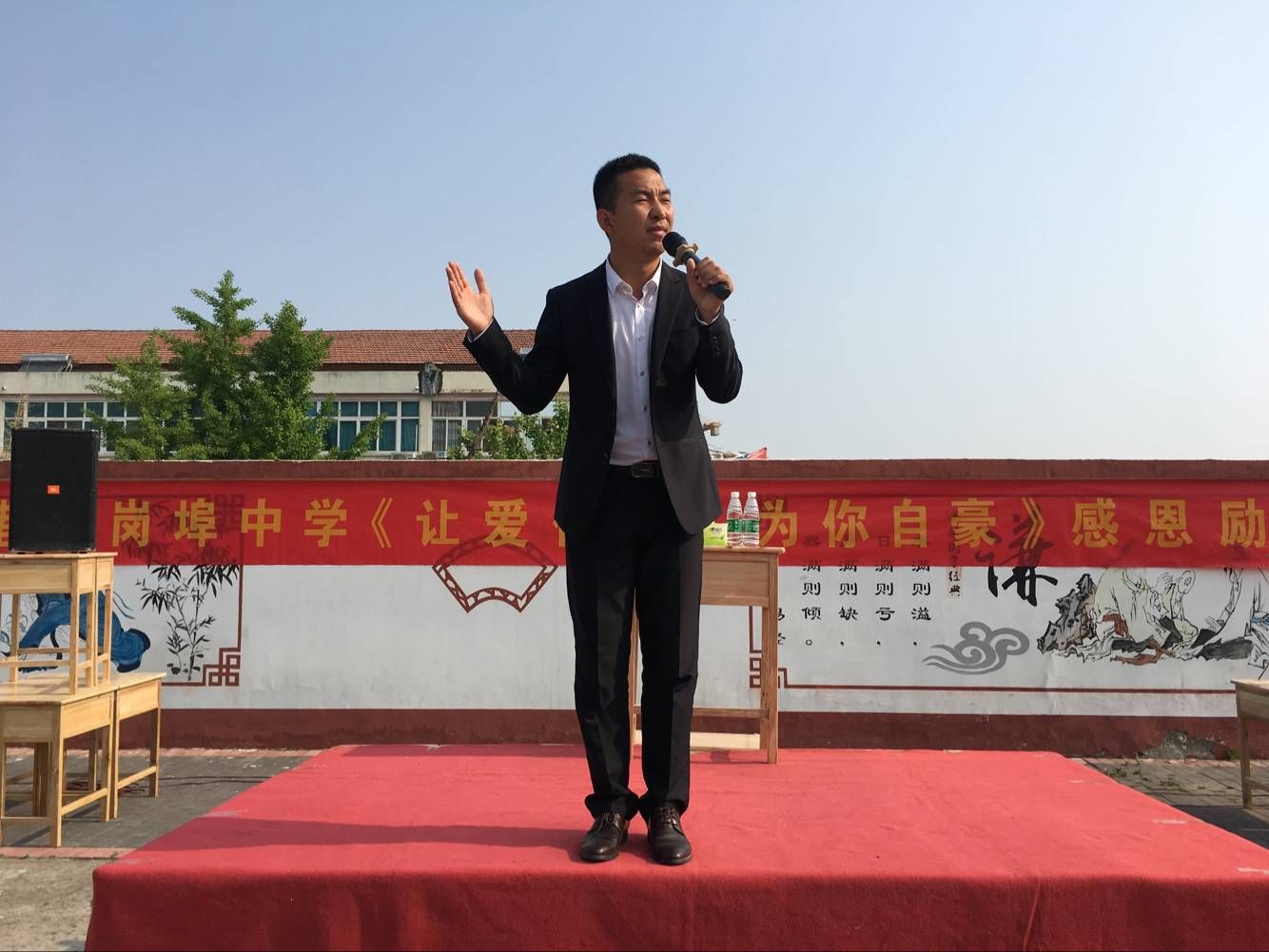 2018.04.28江苏省连云港市海州区岗埠中学主讲：善朝教育集团  刘红广老师