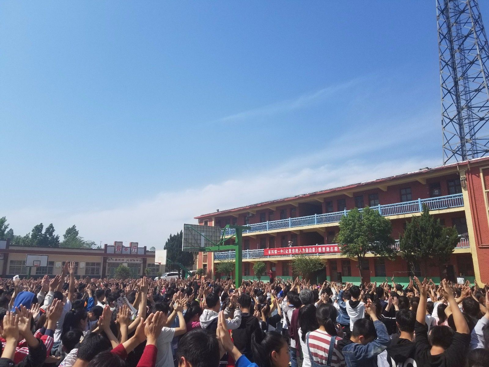 2018.04.28河南平顶山汝州市寄料镇一中主讲：善朝教育集团  毛一鸣老师