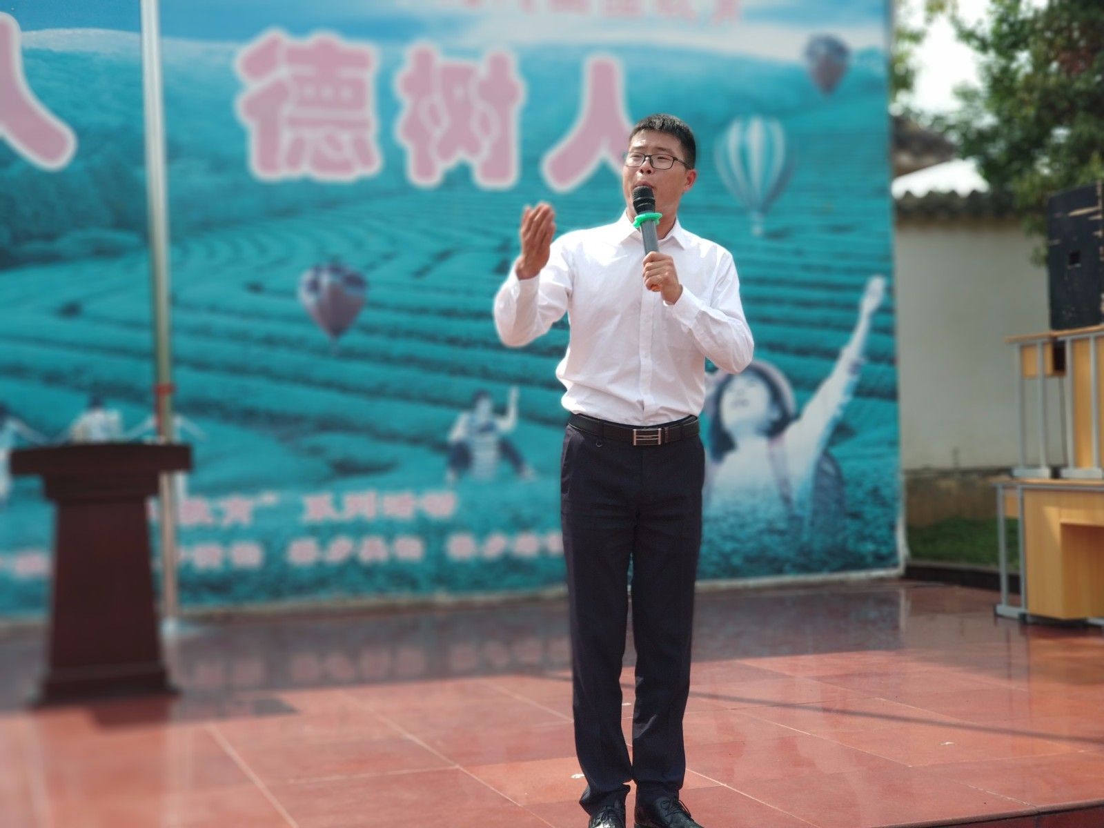 2018.04.28四川省成都市成佳镇九年制学校主讲：善朝教育集团   段智辉老师