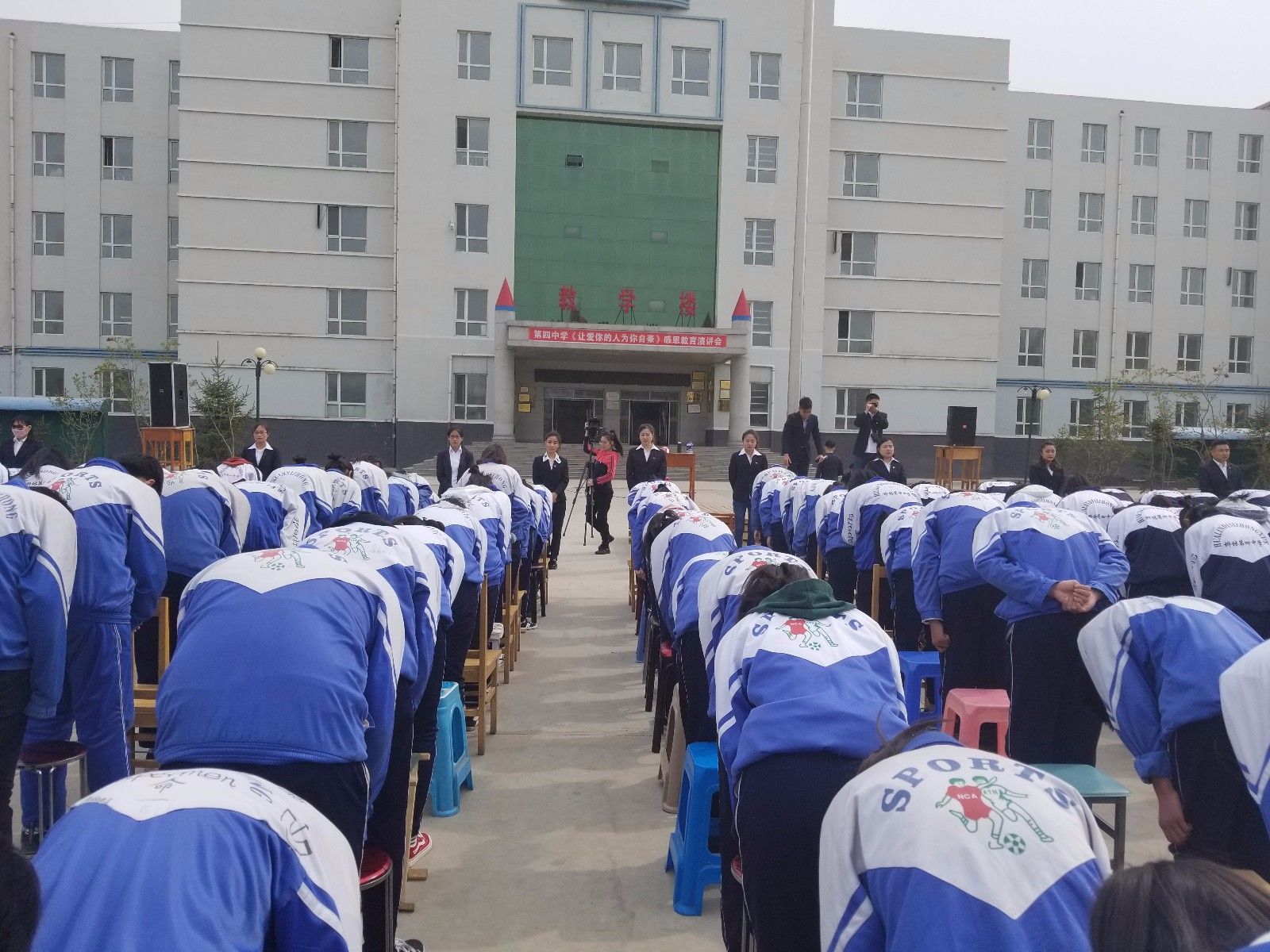 2018.5.2黑龙江省佳木斯市桦南县林业四中主讲：善朝教育集团   周廷谕老师