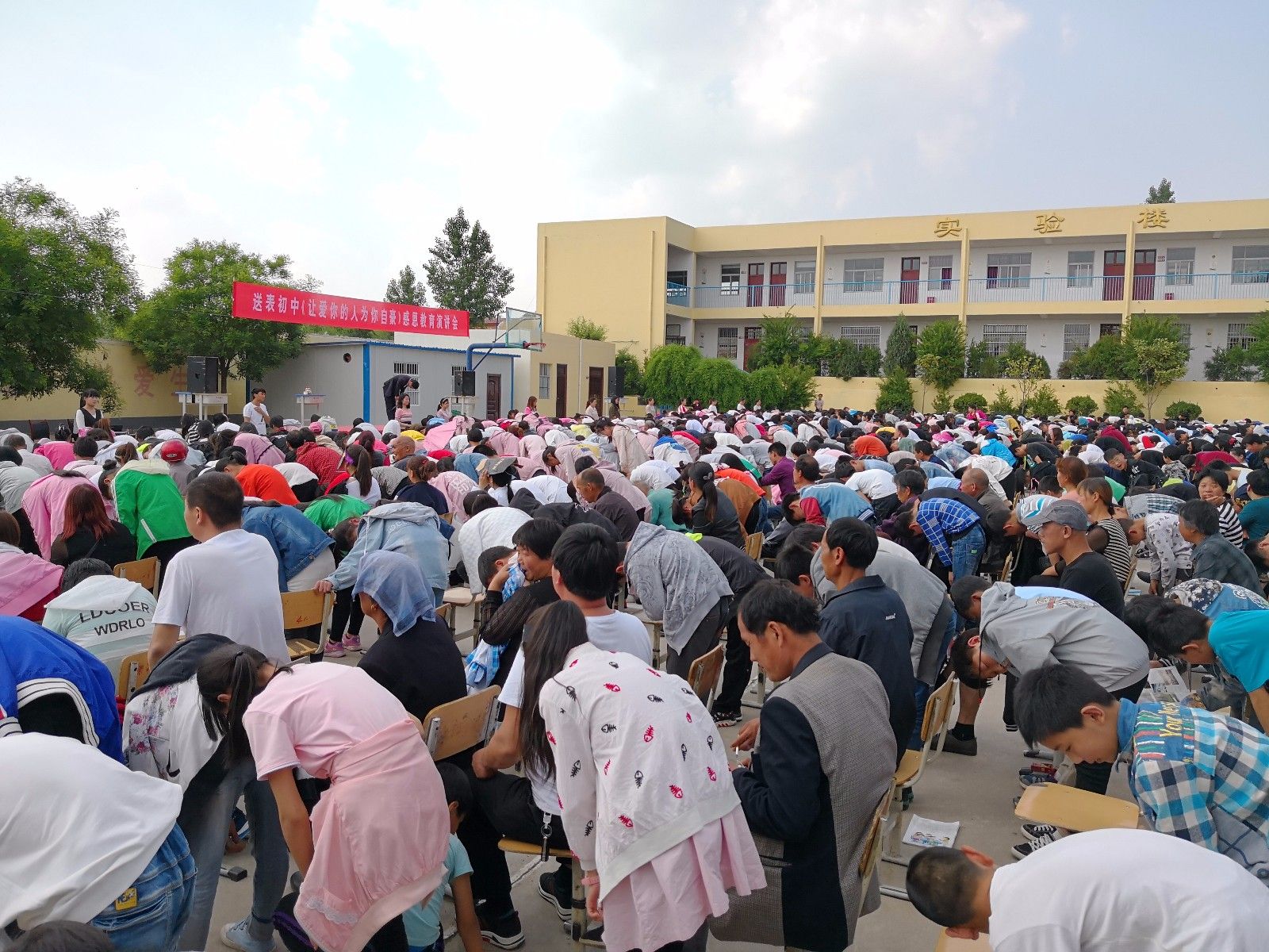 2018.5.2河南省郑州市登封市送表矿区中学主讲：善朝教育集团    黄廷浩老师