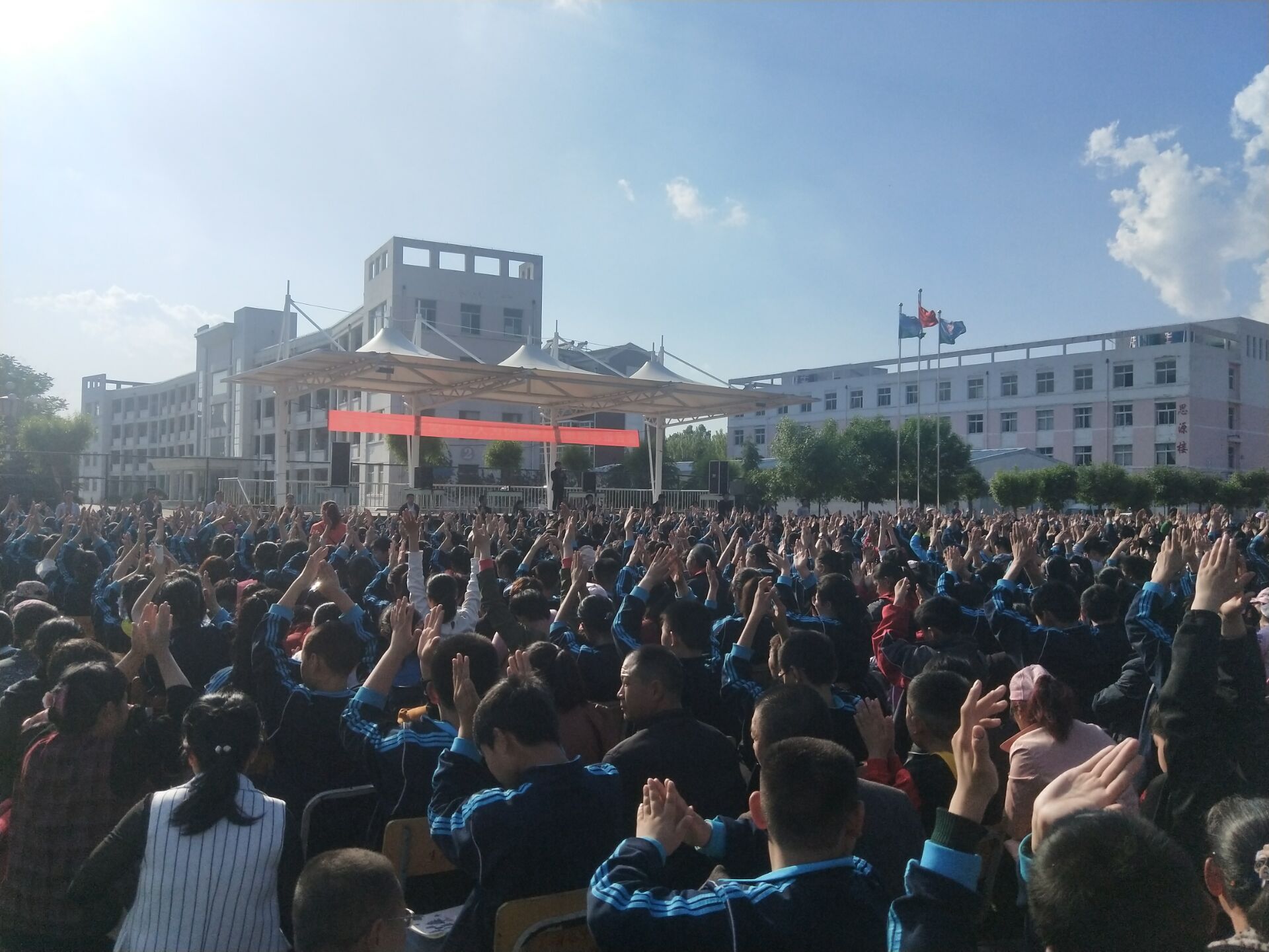 2018.5.2山东省泰安市肥城市湖屯中学主讲：善朝教育集团    马亚林老师