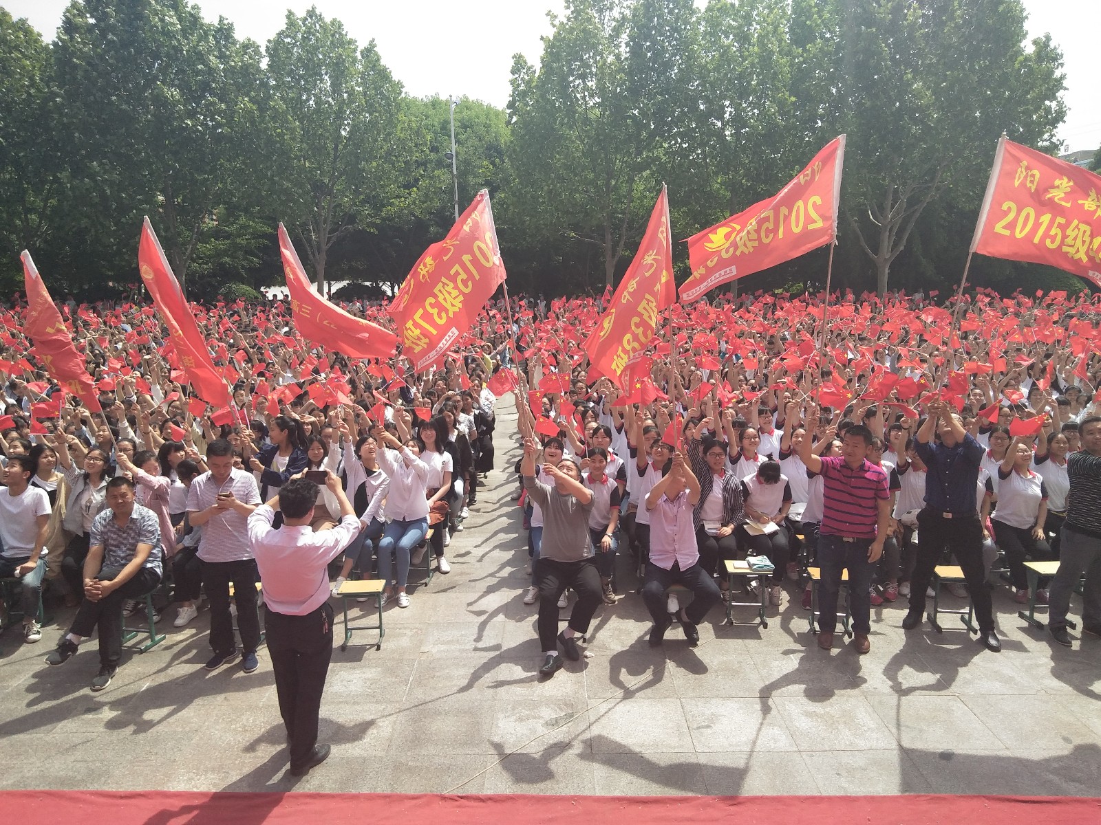 5aec02ce66c17.jpg
