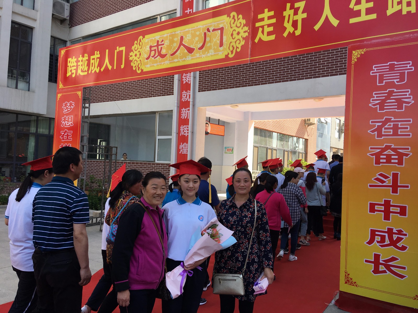 5aec34a918f10.jpg
