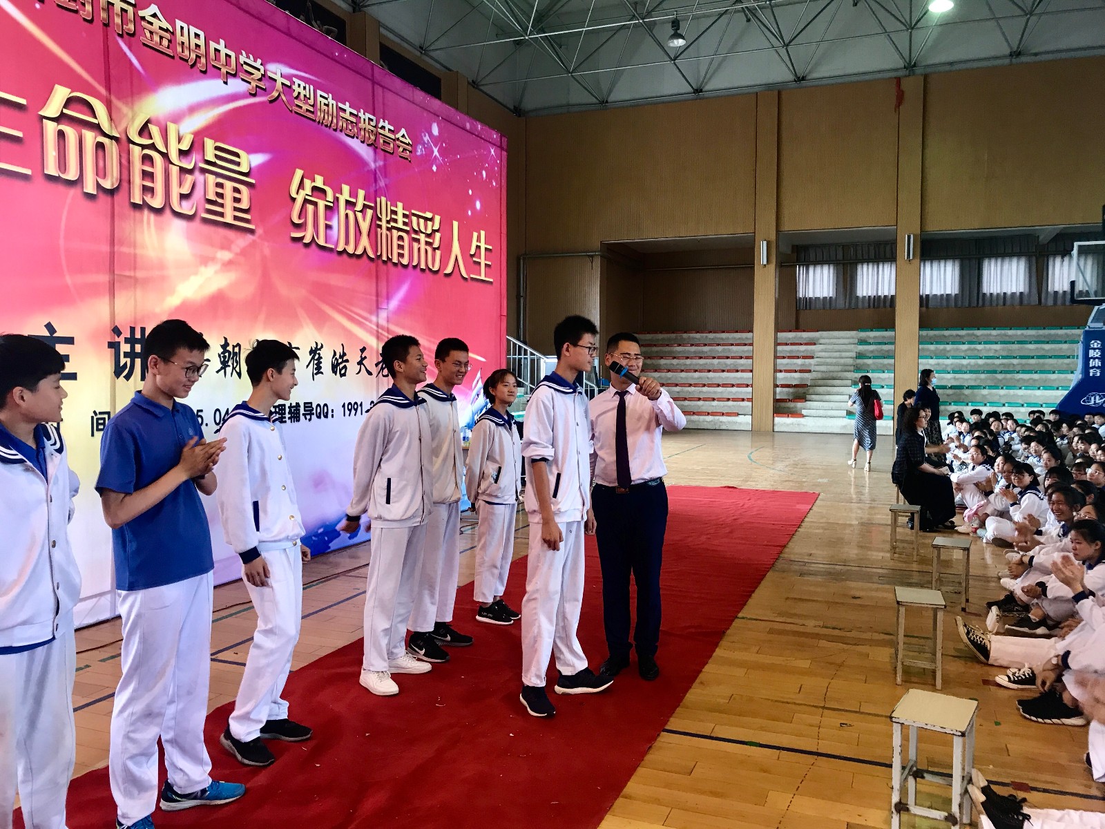 5aec3628dea33.jpg
