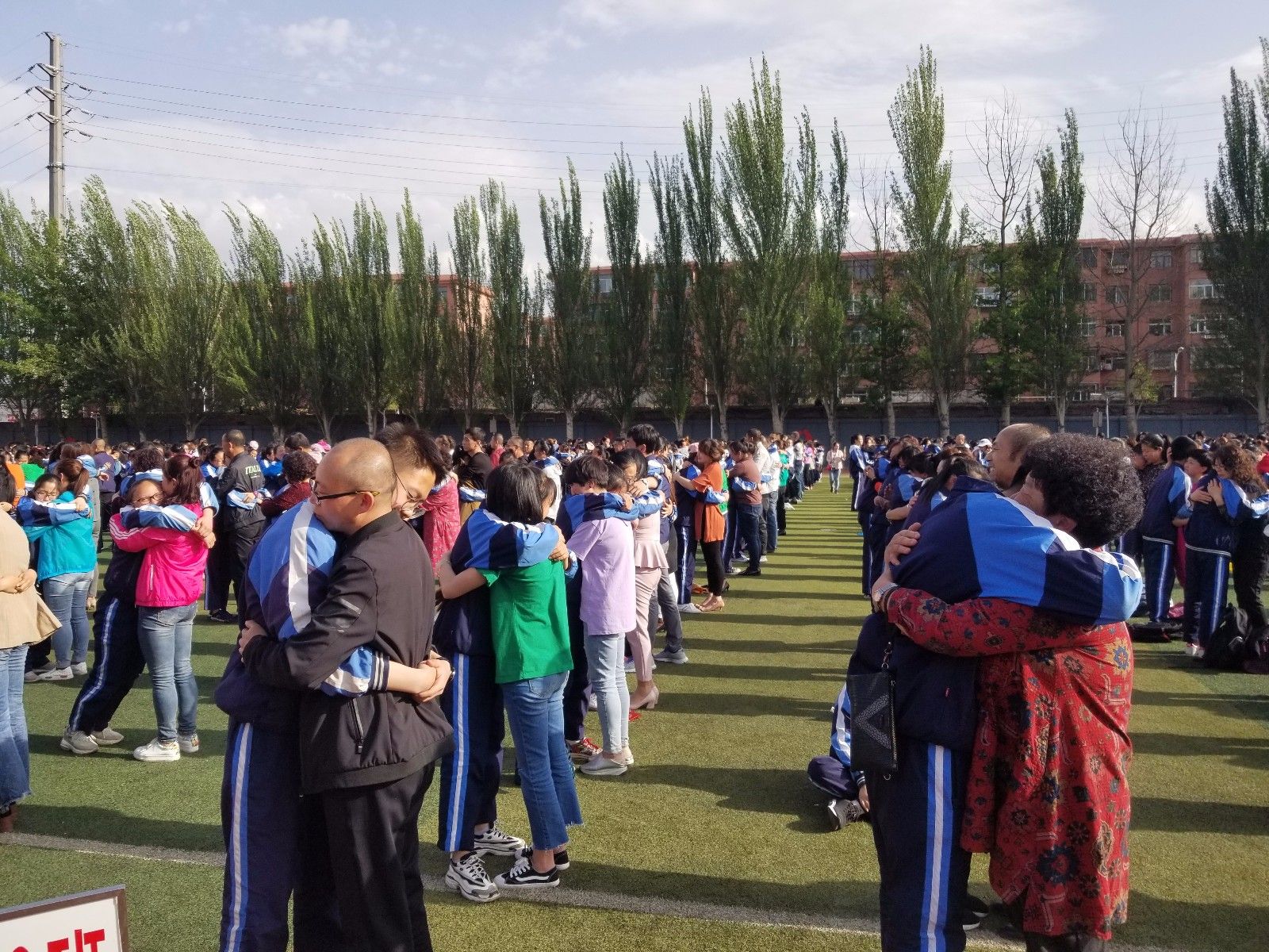 2018.5.4山西大同市同煤四中主讲：善朝教育集团    毛一鸣老师