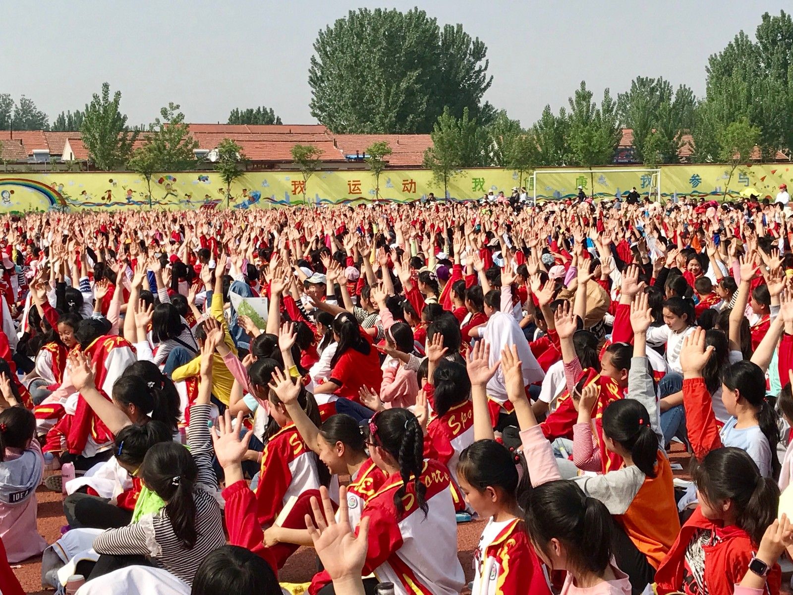2018.5.7（下午场）山东省潍坊市安丘锦湖小学主讲：善朝教育集团    崔皓天老师