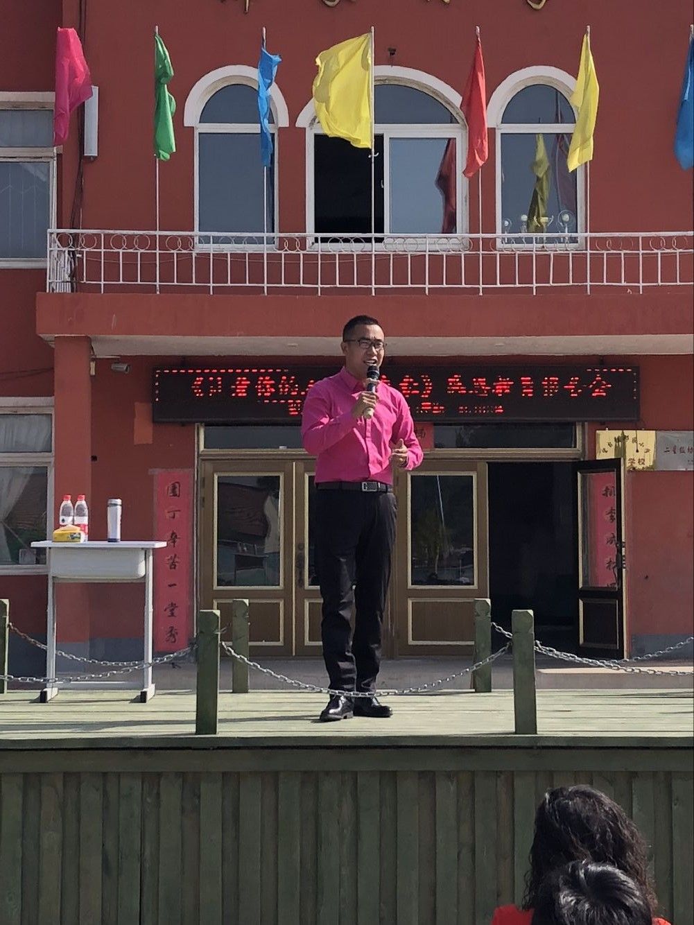 2018.5.7下午辽宁省海城什司县学校主讲：善朝教育集团  赵国栋老师