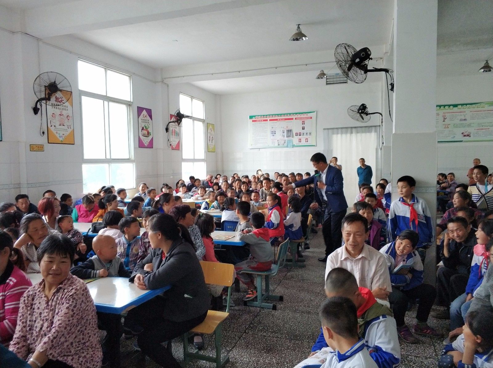 2018.5.8下午四川省广元市苍溪县歧坪镇南阳小学主讲：善朝教育集团   段智辉老师