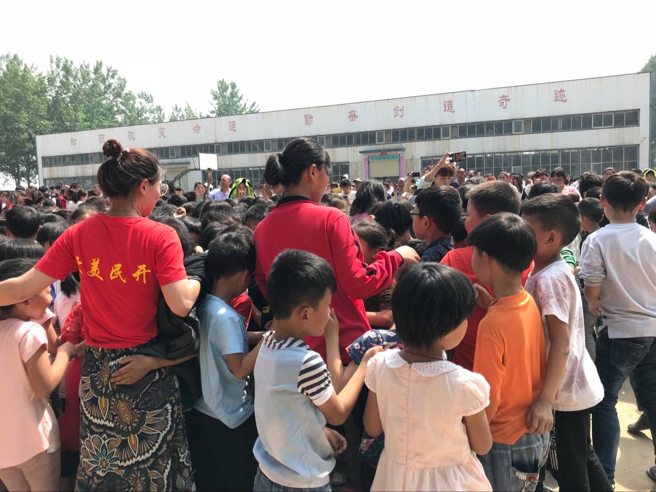 2018.5.9河南省开封尉氏民开中学主讲：善朝教育集团   金牌讲师赵泽