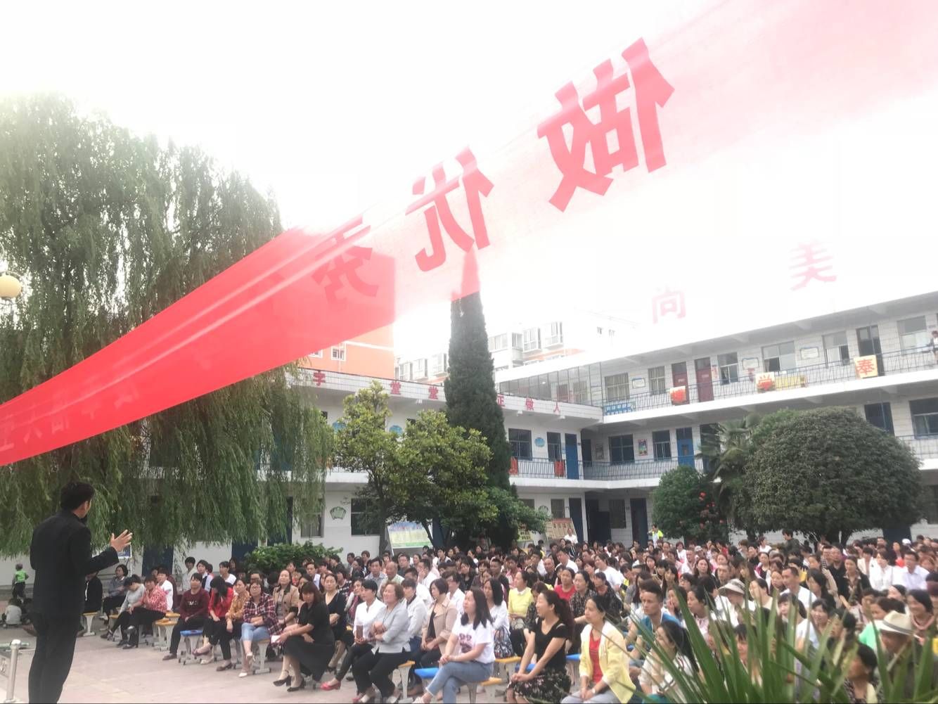 2018.05.09河南省洛阳县新安工农学校主讲：善朝教育集团   刘高磊老师