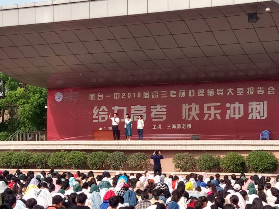 5af3940308a29.jpg