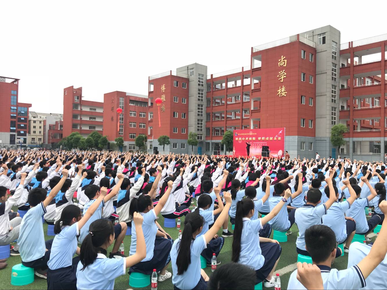 10江西省南昌市青山湖区京东学校主讲:善朝教育集团 金牌讲师赵泽老师