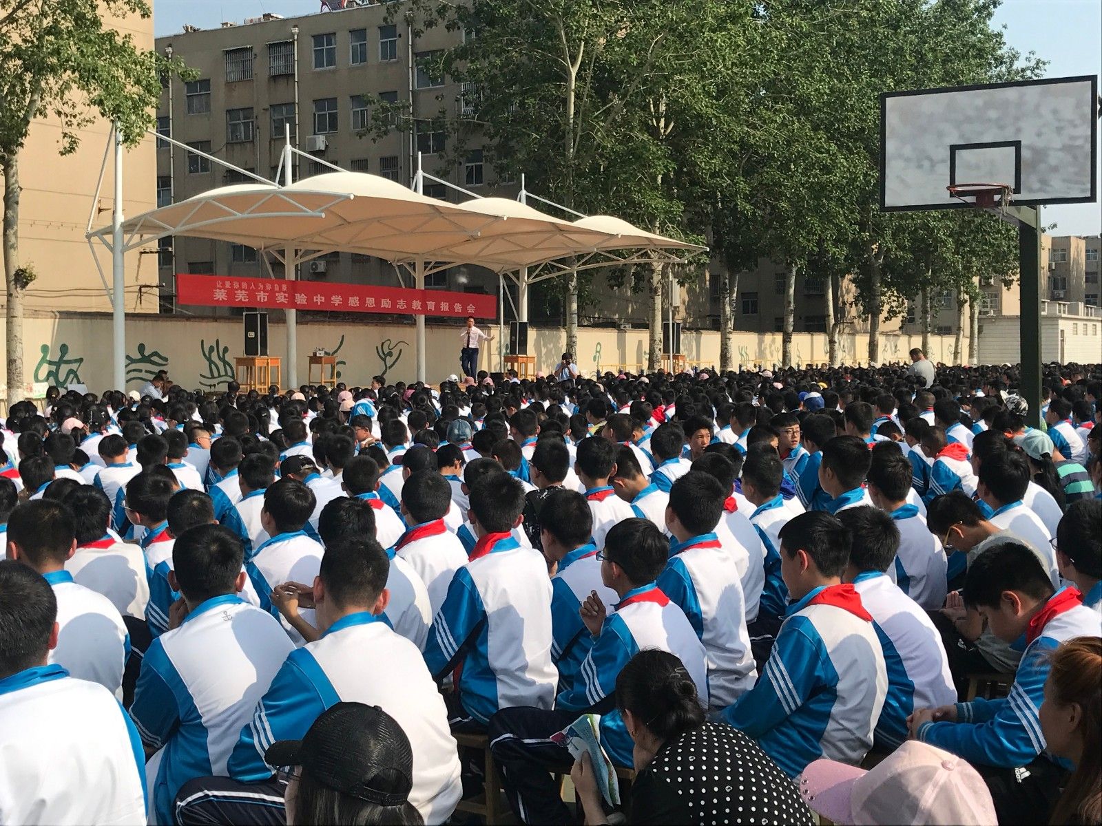 2018.5.10山东省莱芜市实验中学主讲：善朝教育集团   崔皓天老师