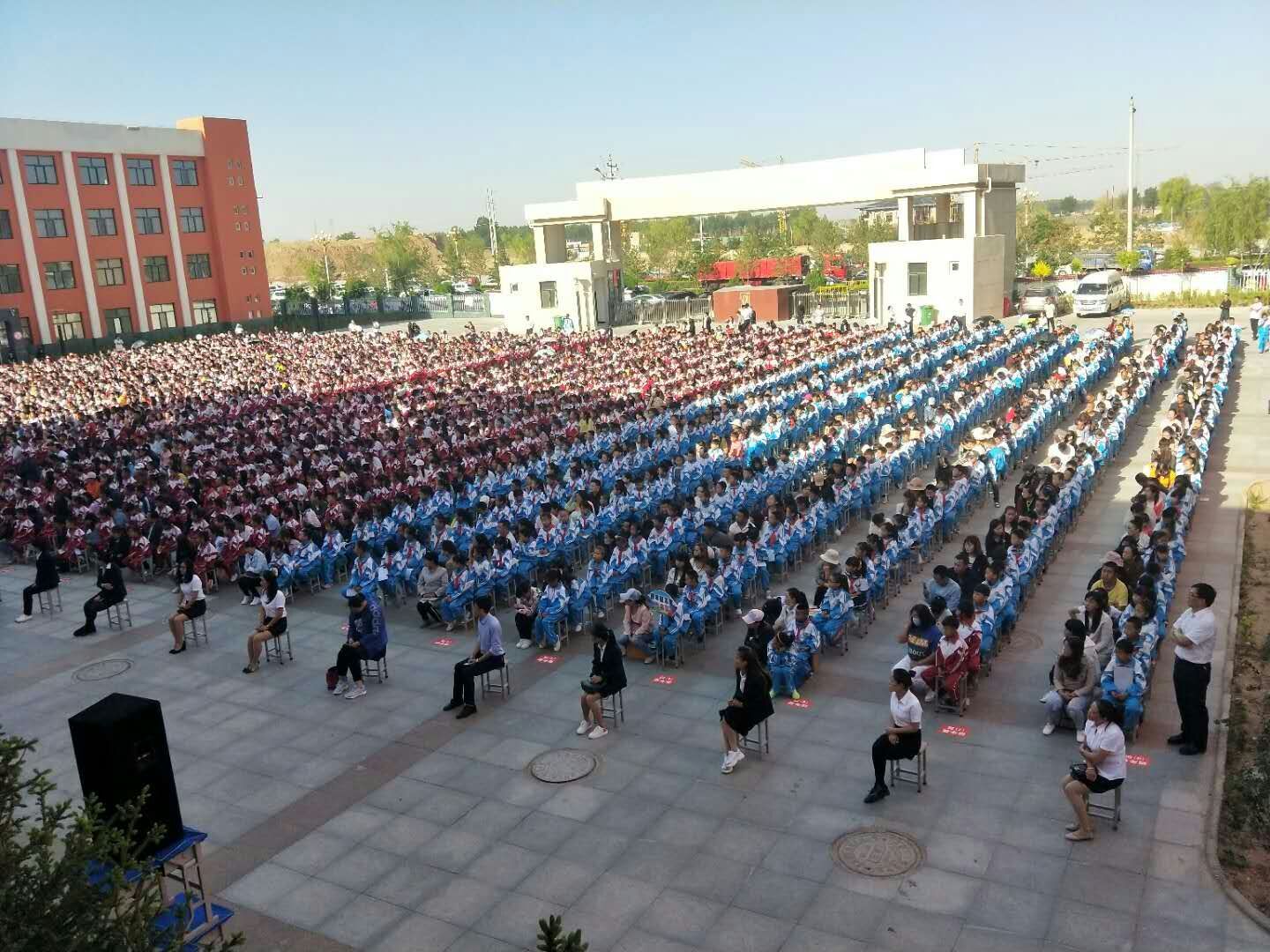 2018.5.14陕西省榆林市定边县第五小学主讲：善朝教育集团   宋攀印老师