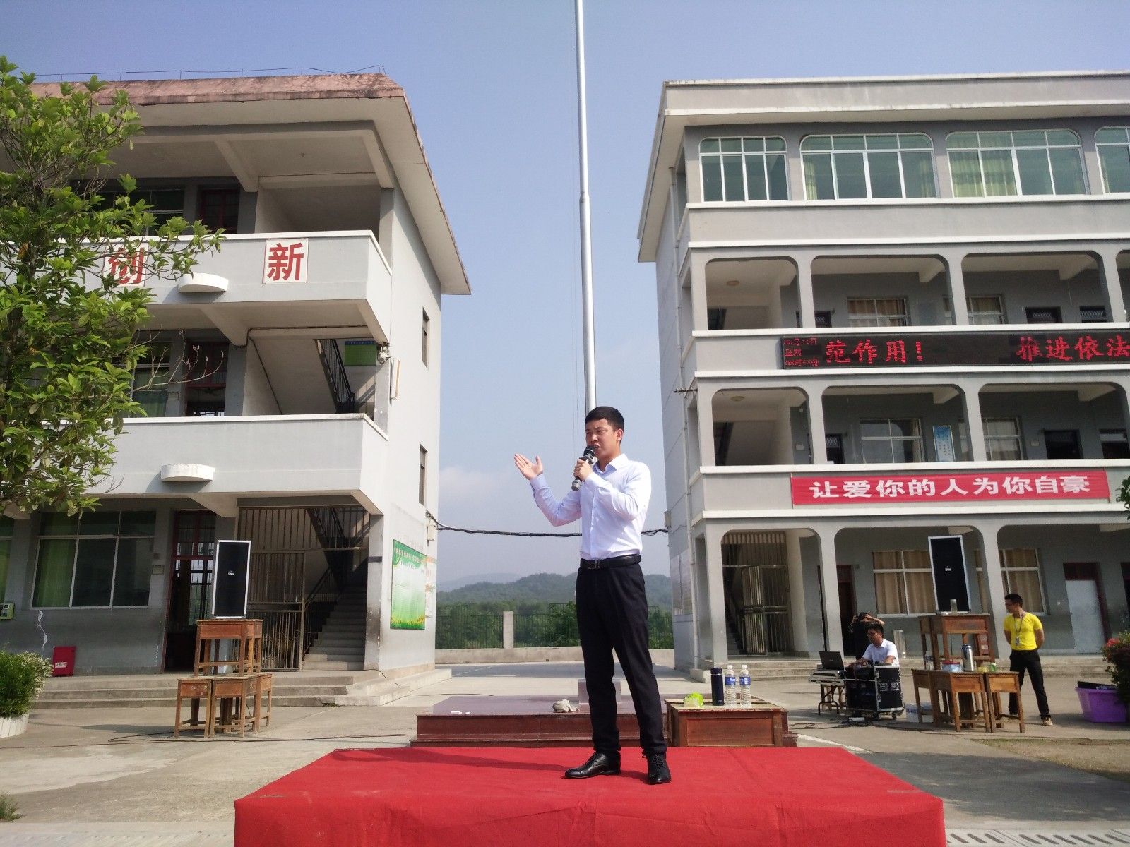 2018.5.14江西省宜春市靖安县仁首镇中心小学主讲：善朝教育集团    徐永灿老师