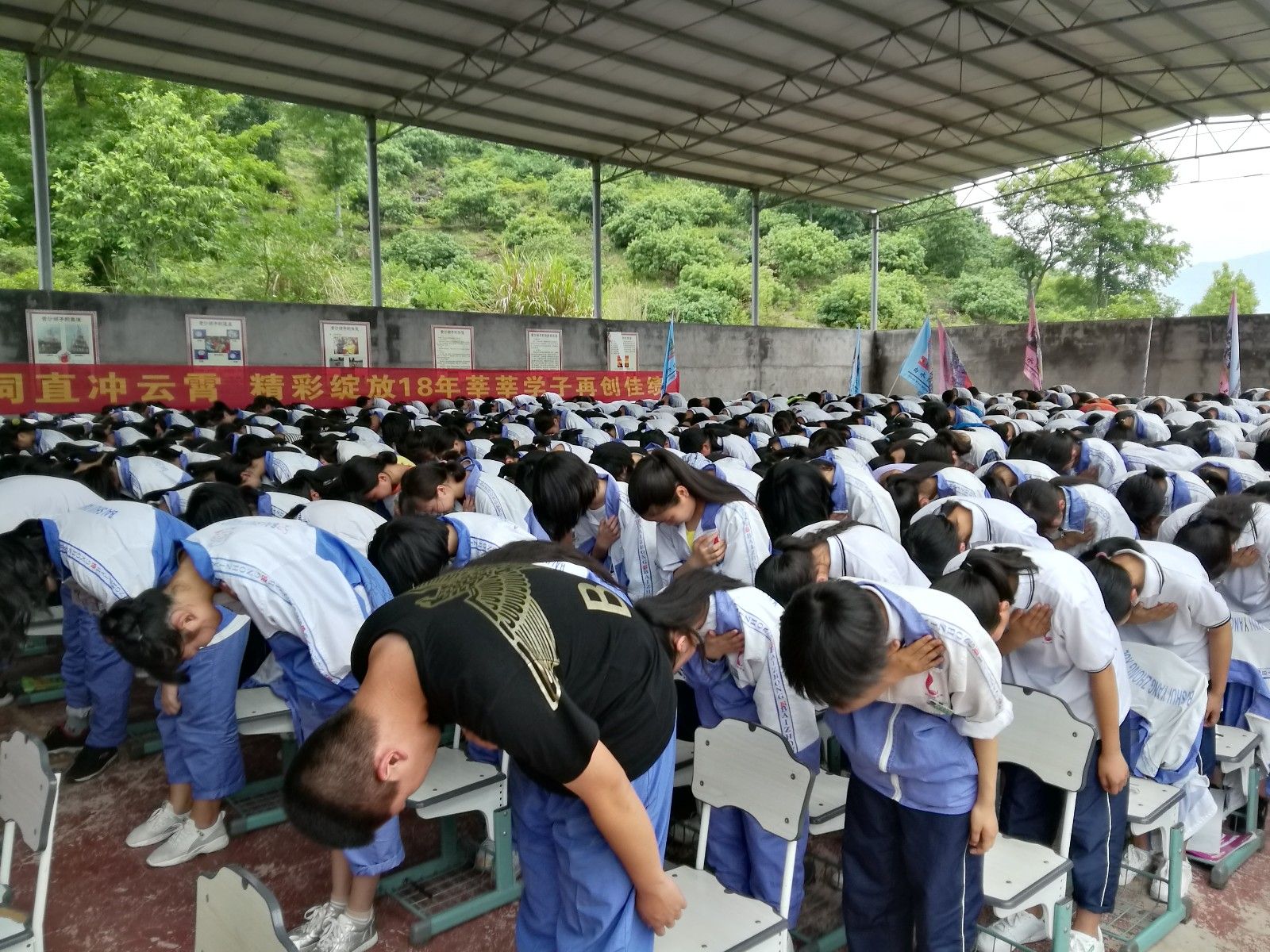 2018.5.14浙江省临海市白水洋中学主讲：善朝教育集团   金牌讲师王亮老师