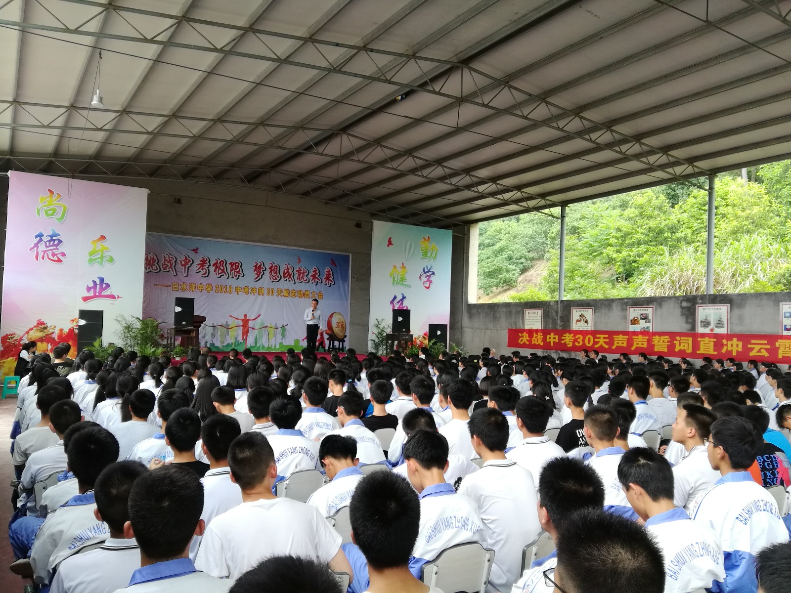 5af96fb36944d.jpg