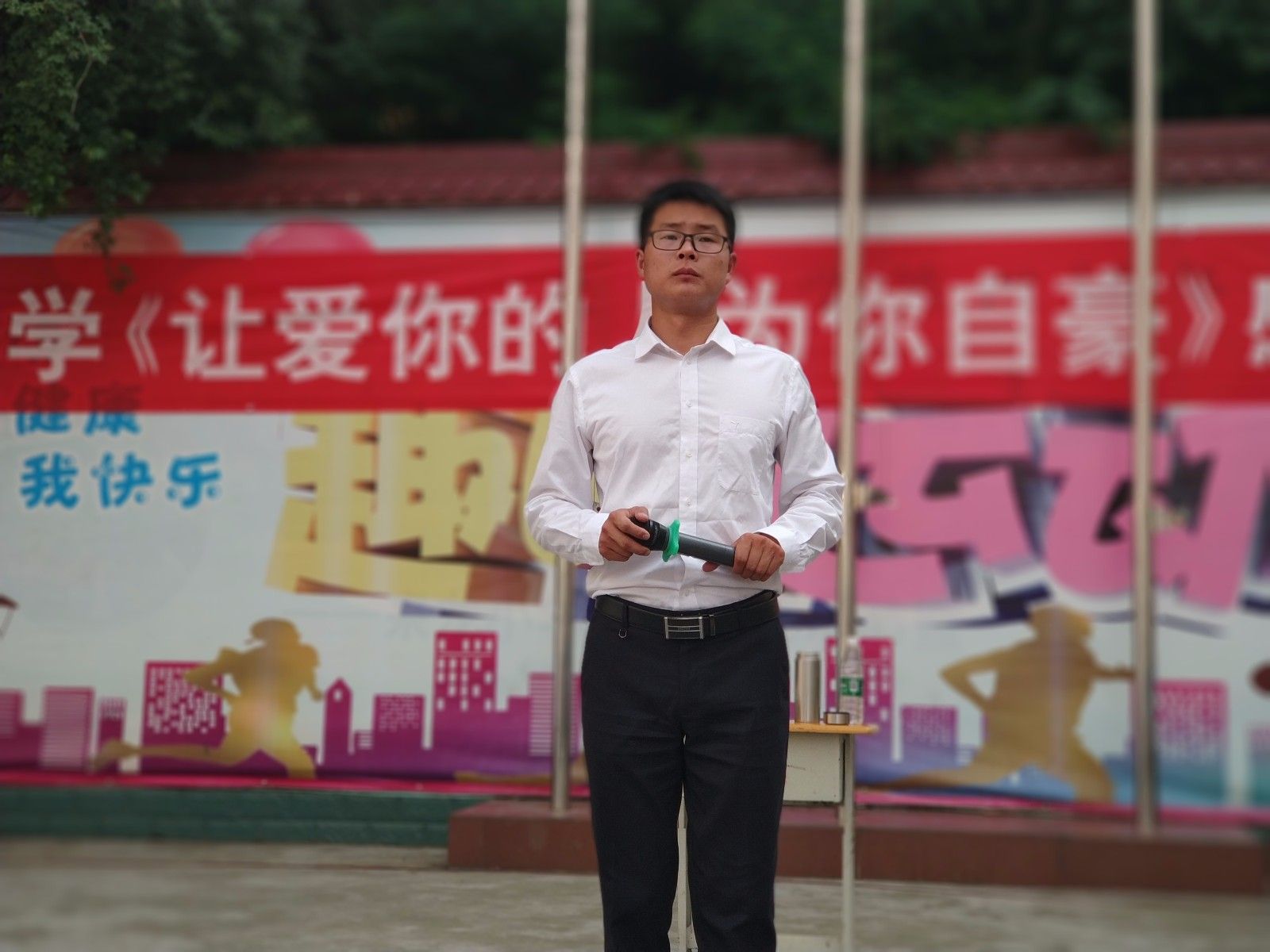 2018.5.14四川省巴中市恩阳区柳林镇来龙小学主讲：善朝教育集团   段智辉老师