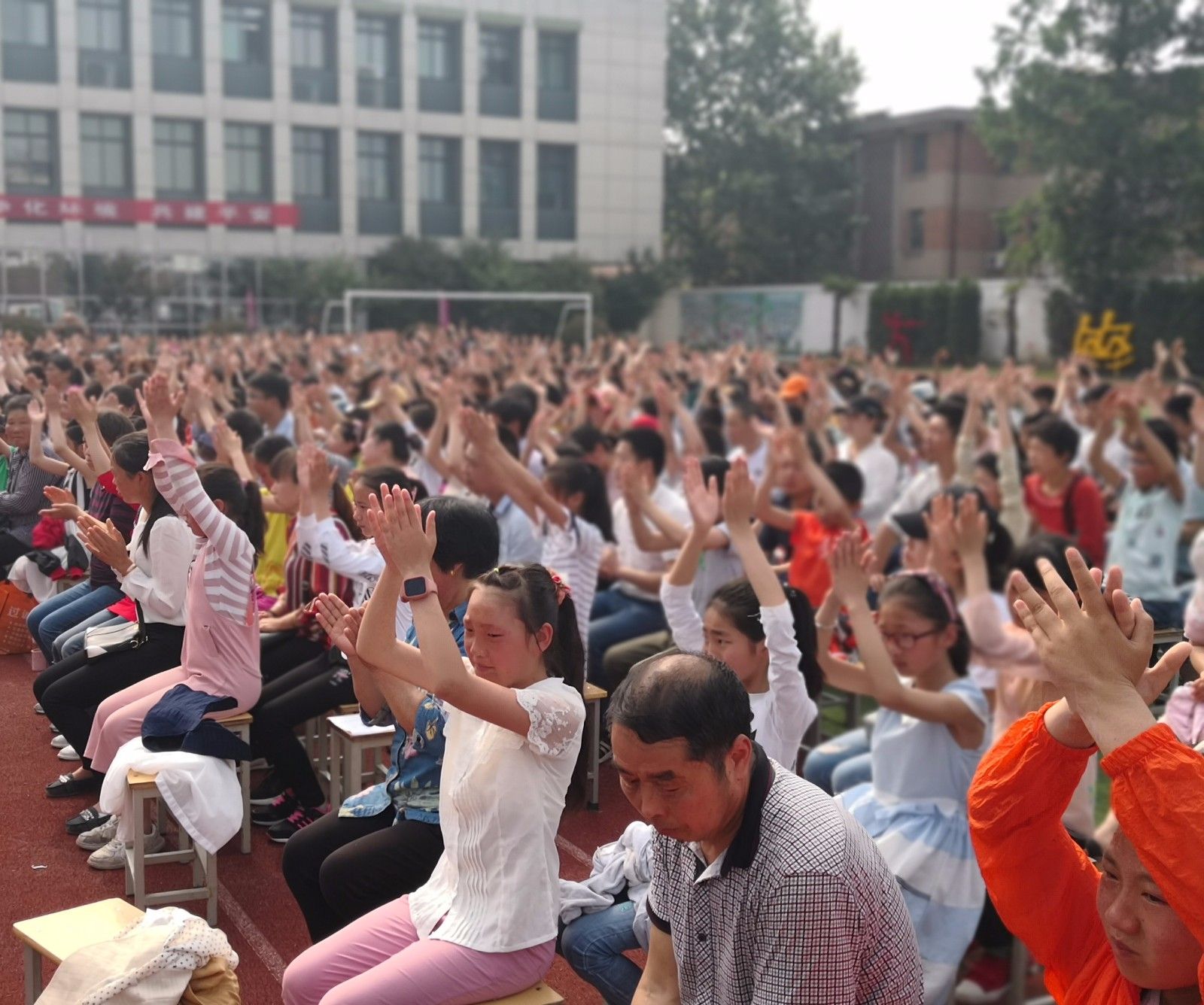 2018.5.15江苏省淮安市实验小学教育集团延安路小学主讲：善朝教育集团   马亚林老师