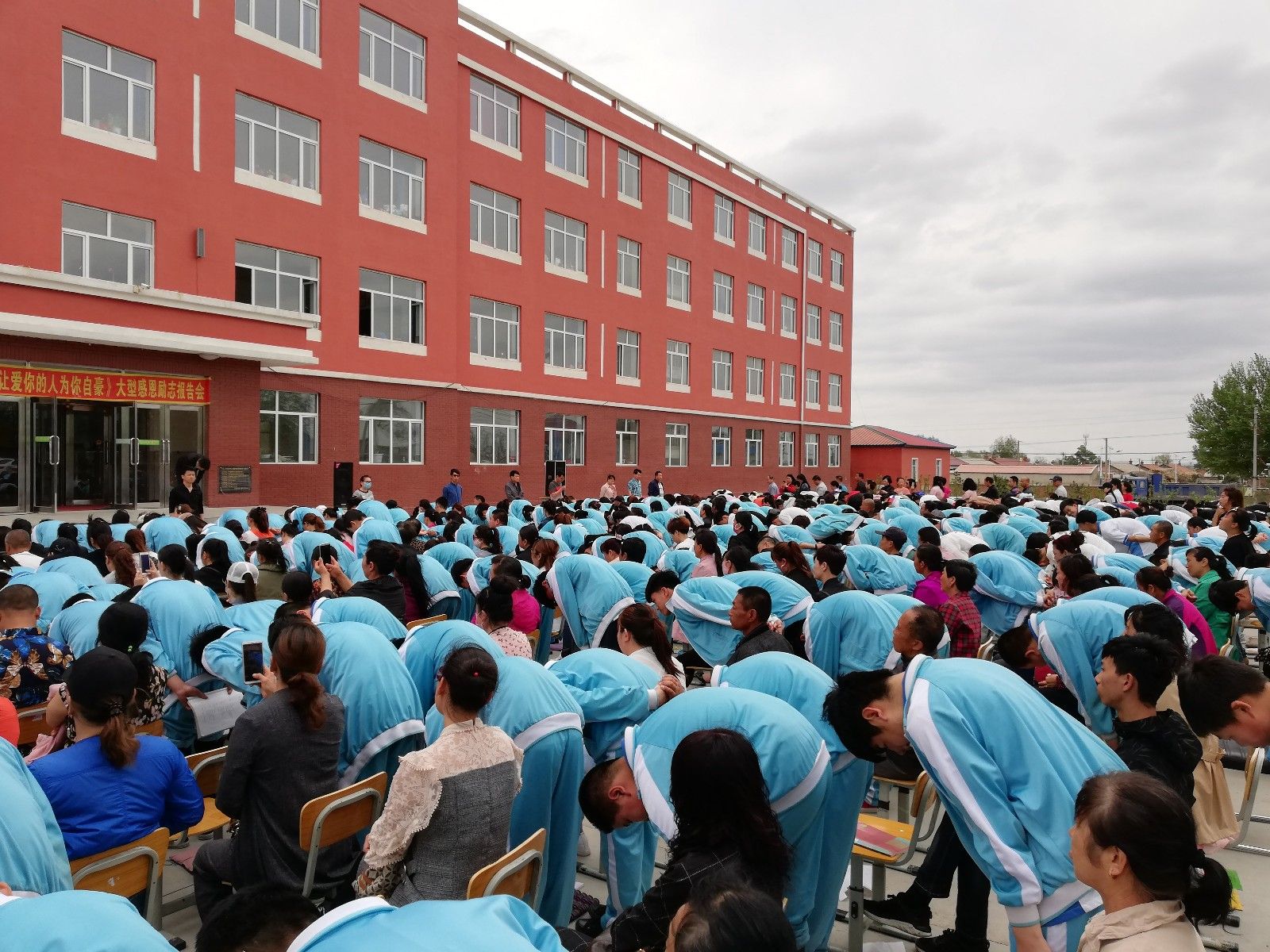 2018.5.16吉林四平伊通满族自治县马鞍山镇第七中学主讲：善朝教育集团  杨景谕老师