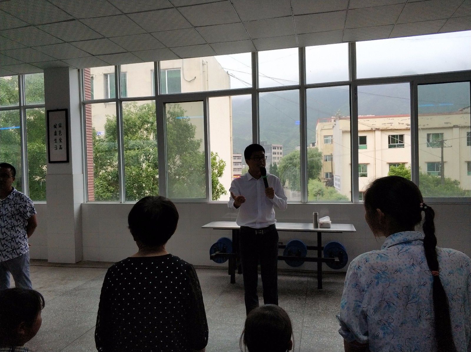 2018.5.17四川省广元市旺苍县三江镇初级中学主讲：善朝教育集团   段智辉老师