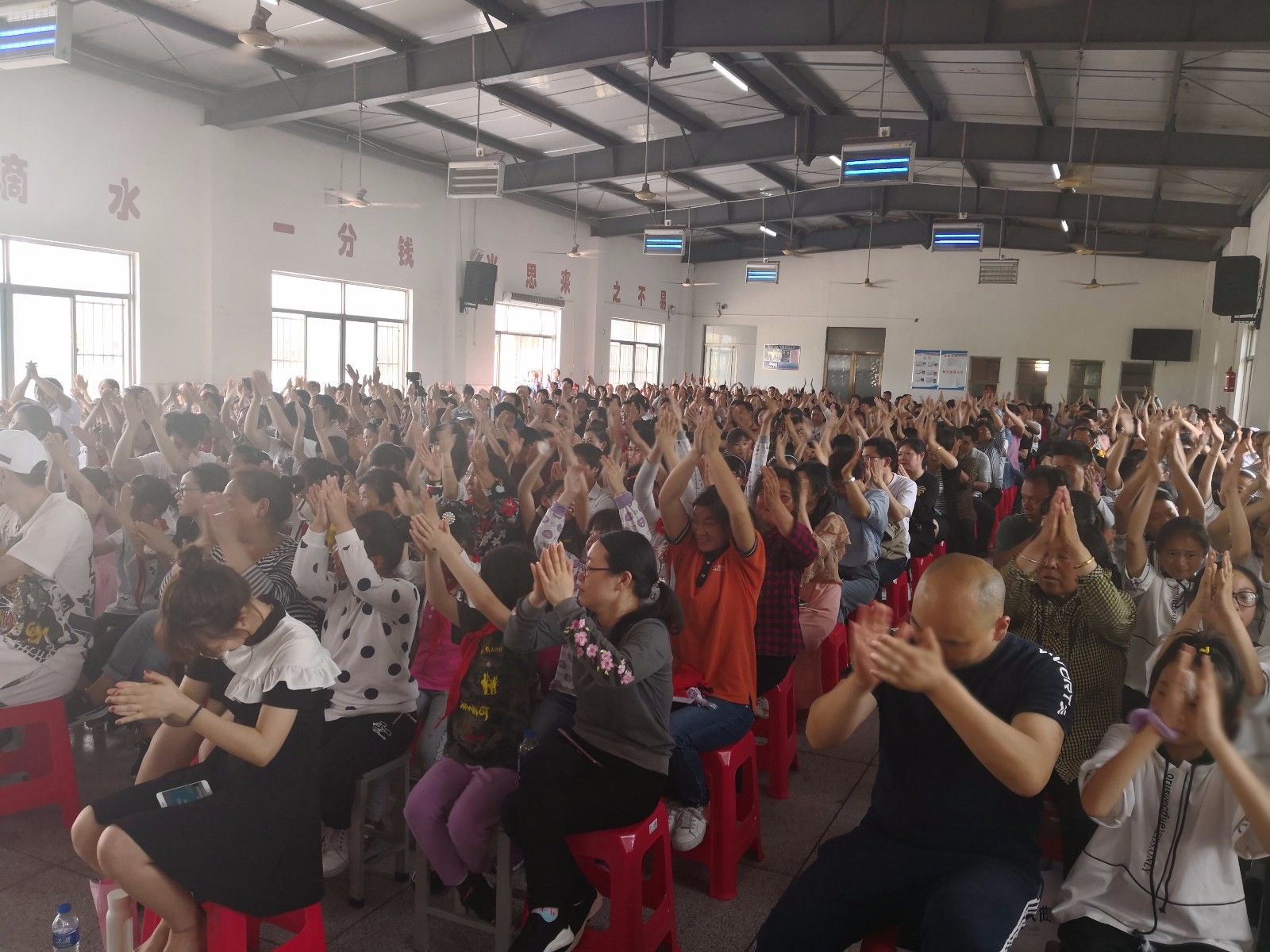 2018.5.17（下午）江苏省盐城市东台市弶港镇新曹小学主讲：善朝教育集团    马亚林老师