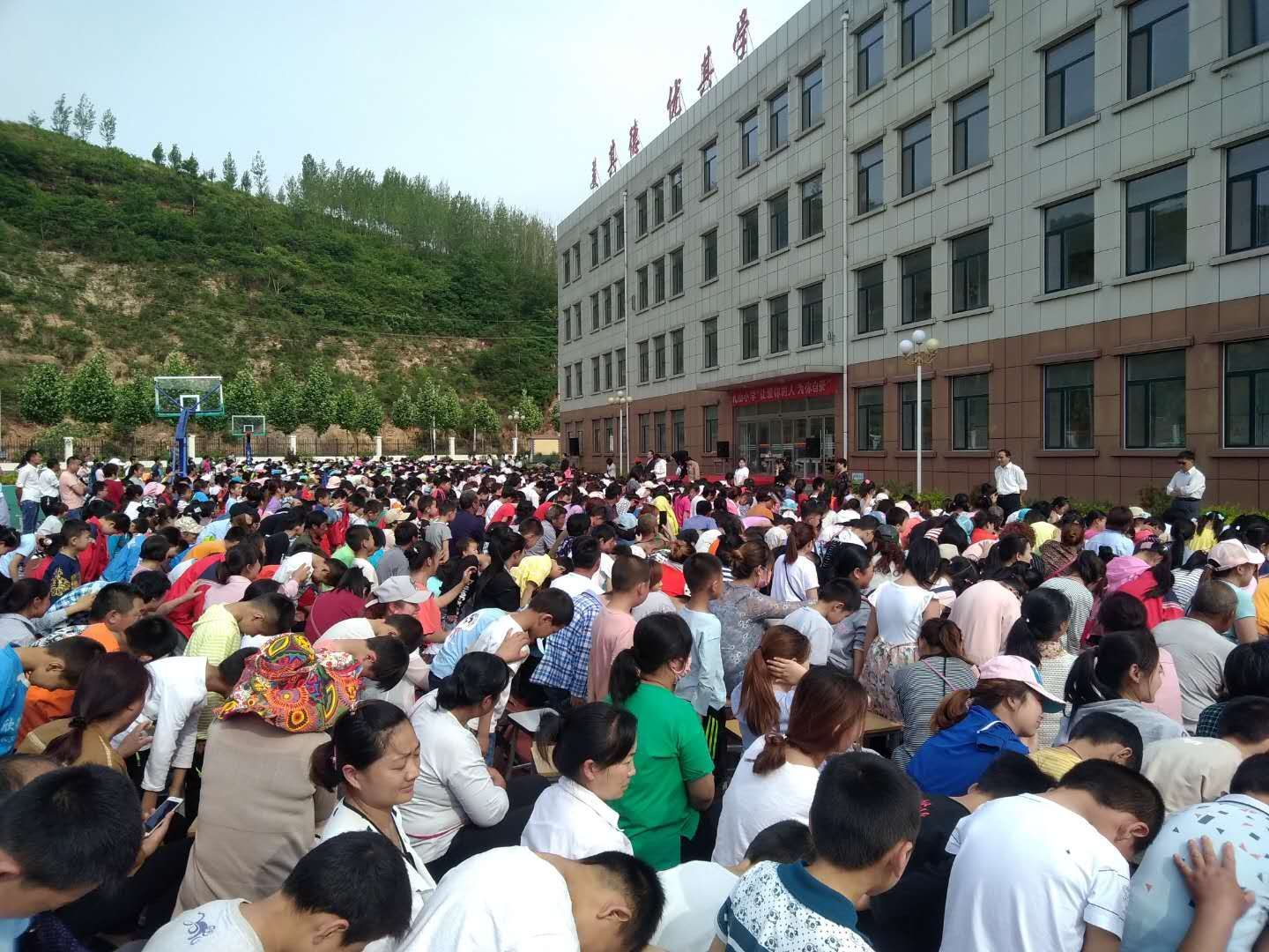 2018.5.18山东省潍坊市临朐县九山镇九山小学主讲：善朝教育集团    刘红广老师