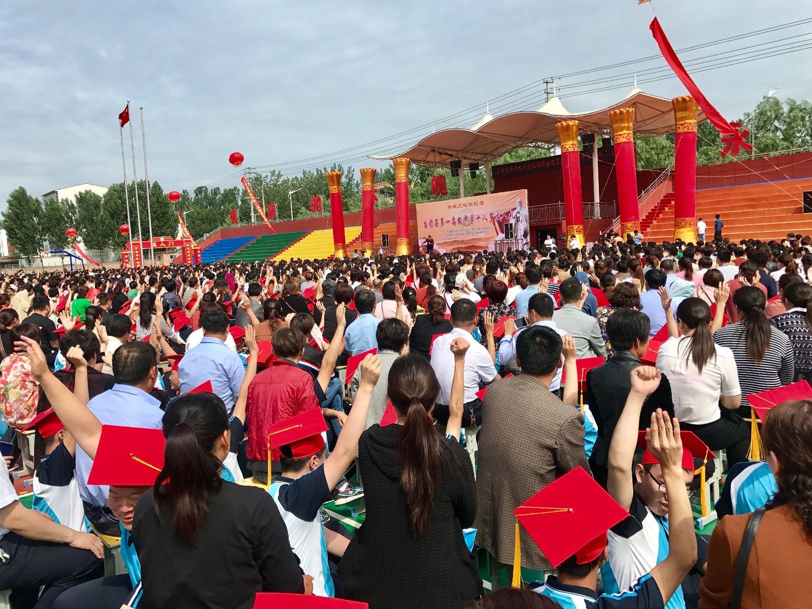 2018.5.20河南省濮阳市台前县第一高级中学主讲：善朝教育集团   金牌讲师崔皓天老师