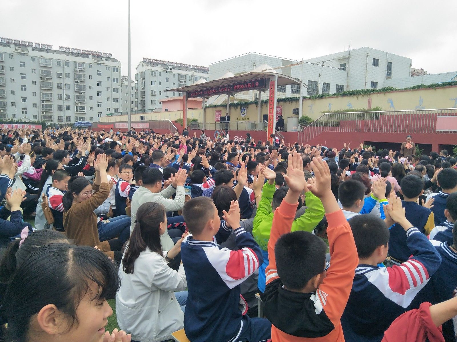 2018.5.20山东省日照市金海岸中学主讲：善朝教育集团   王弘韬老师