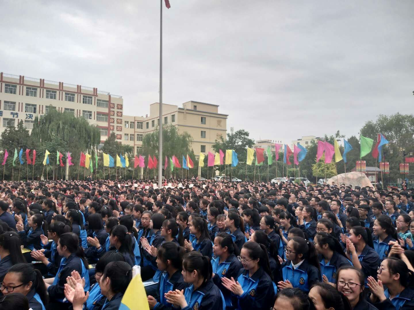 2018.5.20甘肃省民勤县第一中学主讲：善朝教育集团   金牌讲师王俊珑老师