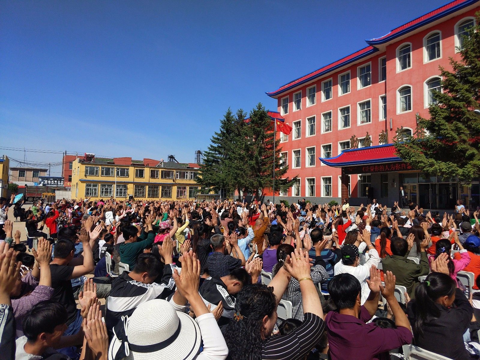 2018.5.21伊通满族自治县伊通五中主讲：善朝教育集团    杨景谕老师