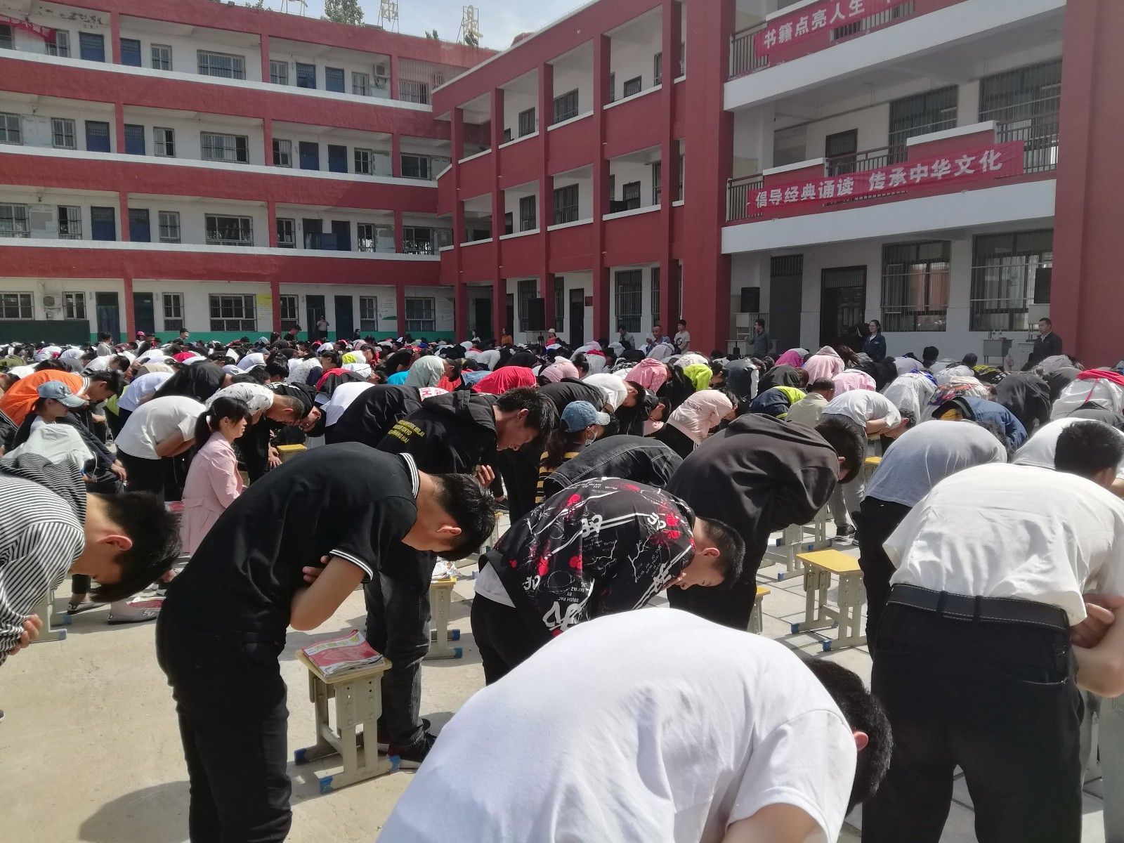 2018.5.23河南省范县辛庄中学主讲：善朝教育集团   王俊珑老师