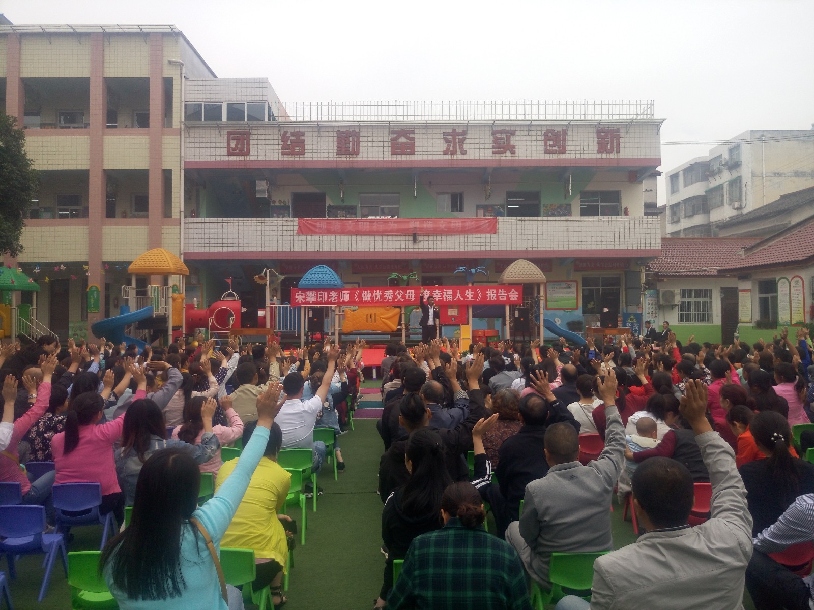 5b0510154ff49.jpg