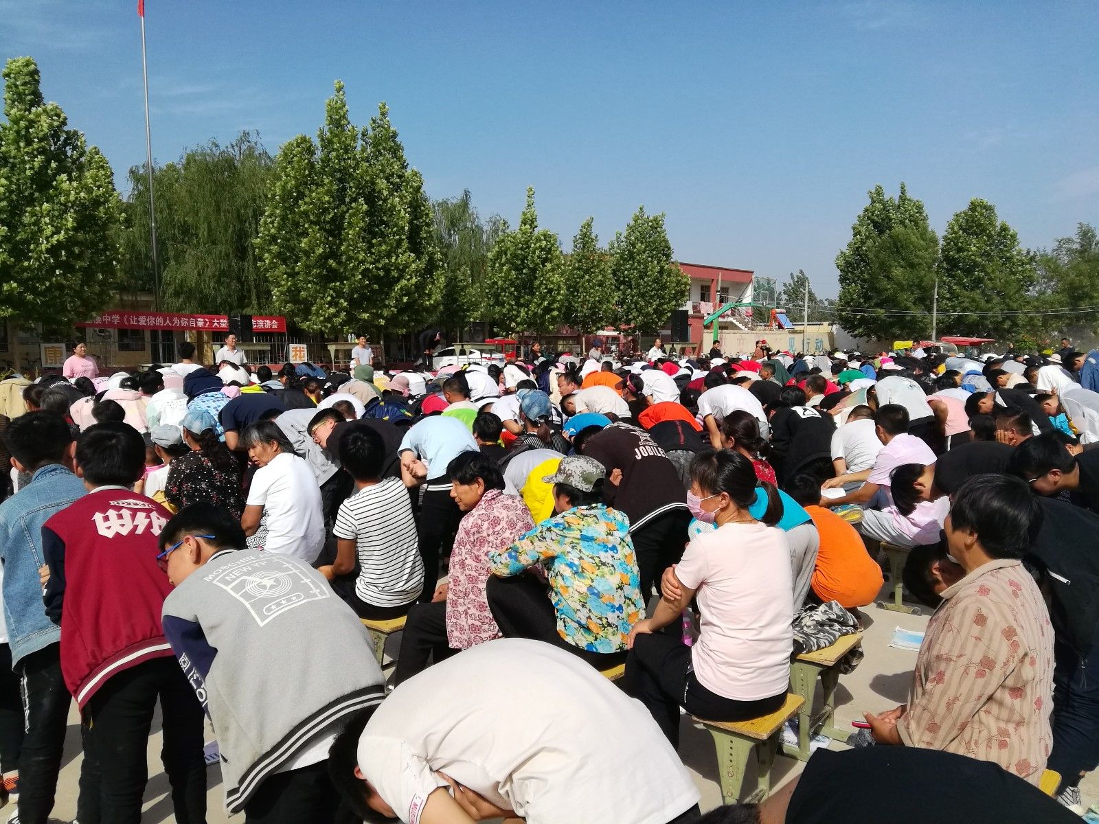 2018.5.23河南省濮阳市孟楼中学主讲：善朝教育集团    王俊珑老师