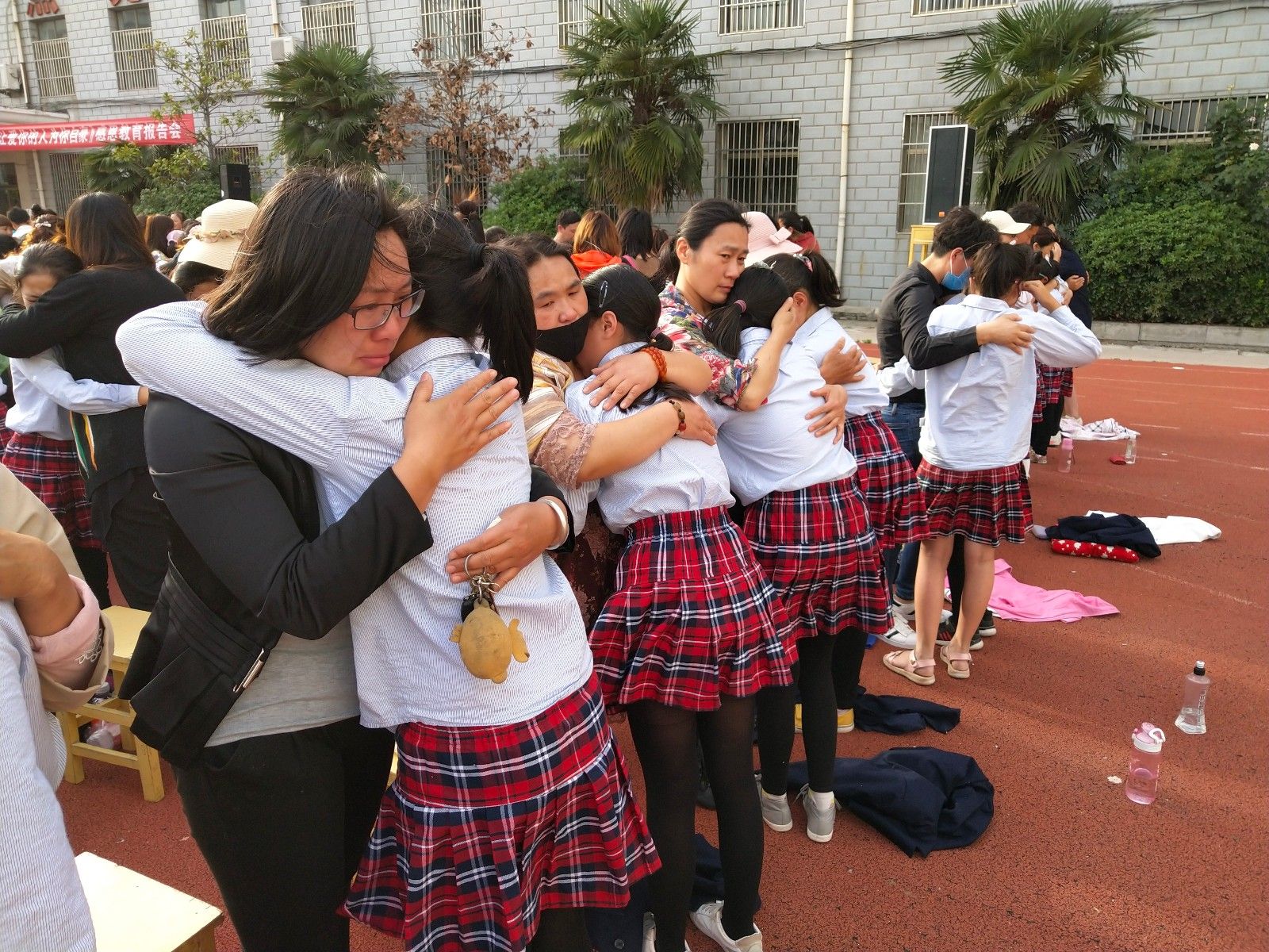 2018.5.23江苏省徐州市丰县东关小学主讲：善朝教育集团   苏畅老师