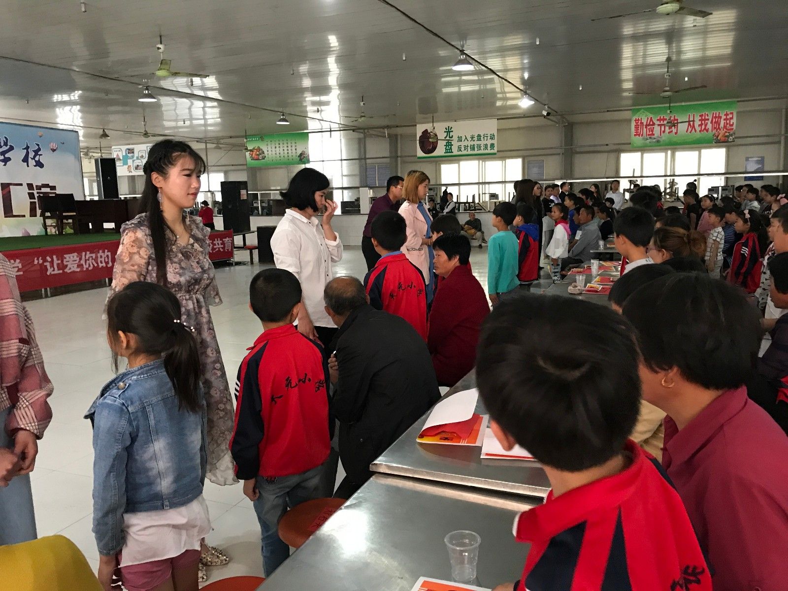 2018.5.24山东省菏泽市单县天元小学主讲：善朝教育集团   崔皓天老师