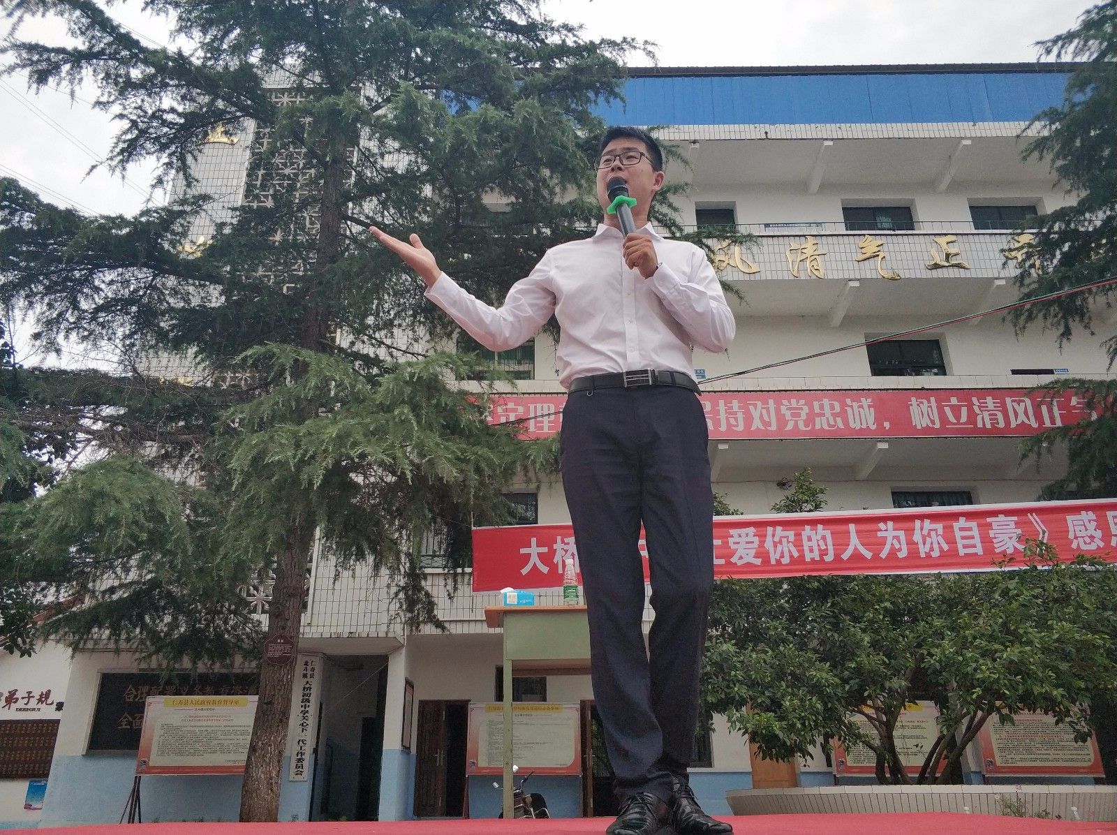 2018.5.24下午四川省眉山市仁寿县大桥中学主讲：善朝教育集团   段智辉老师