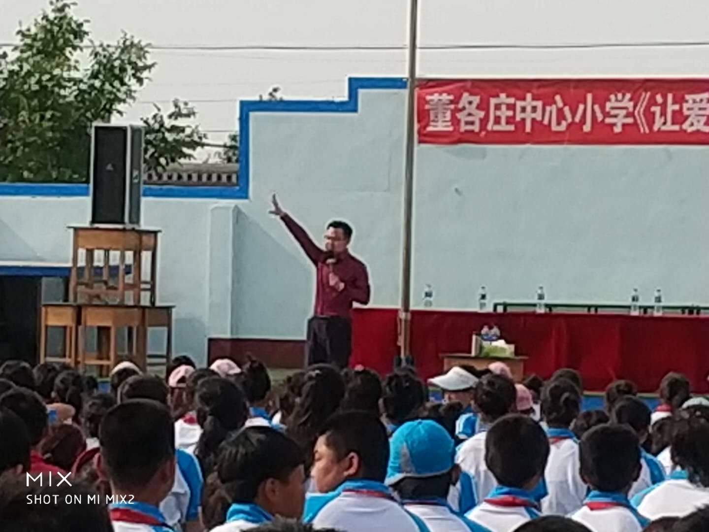 2018.05.24河北省唐山市董各庄中心小学主讲：善朝教育集团   洪伸老师