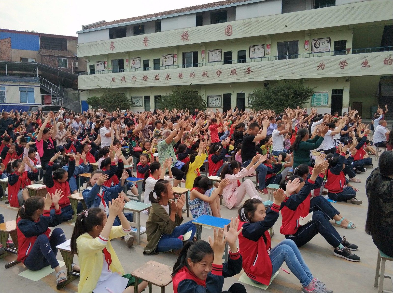 2018.5.25四川省眉山市仁寿县龙马镇杏欣小学主讲：善朝教育集团   段智辉老师