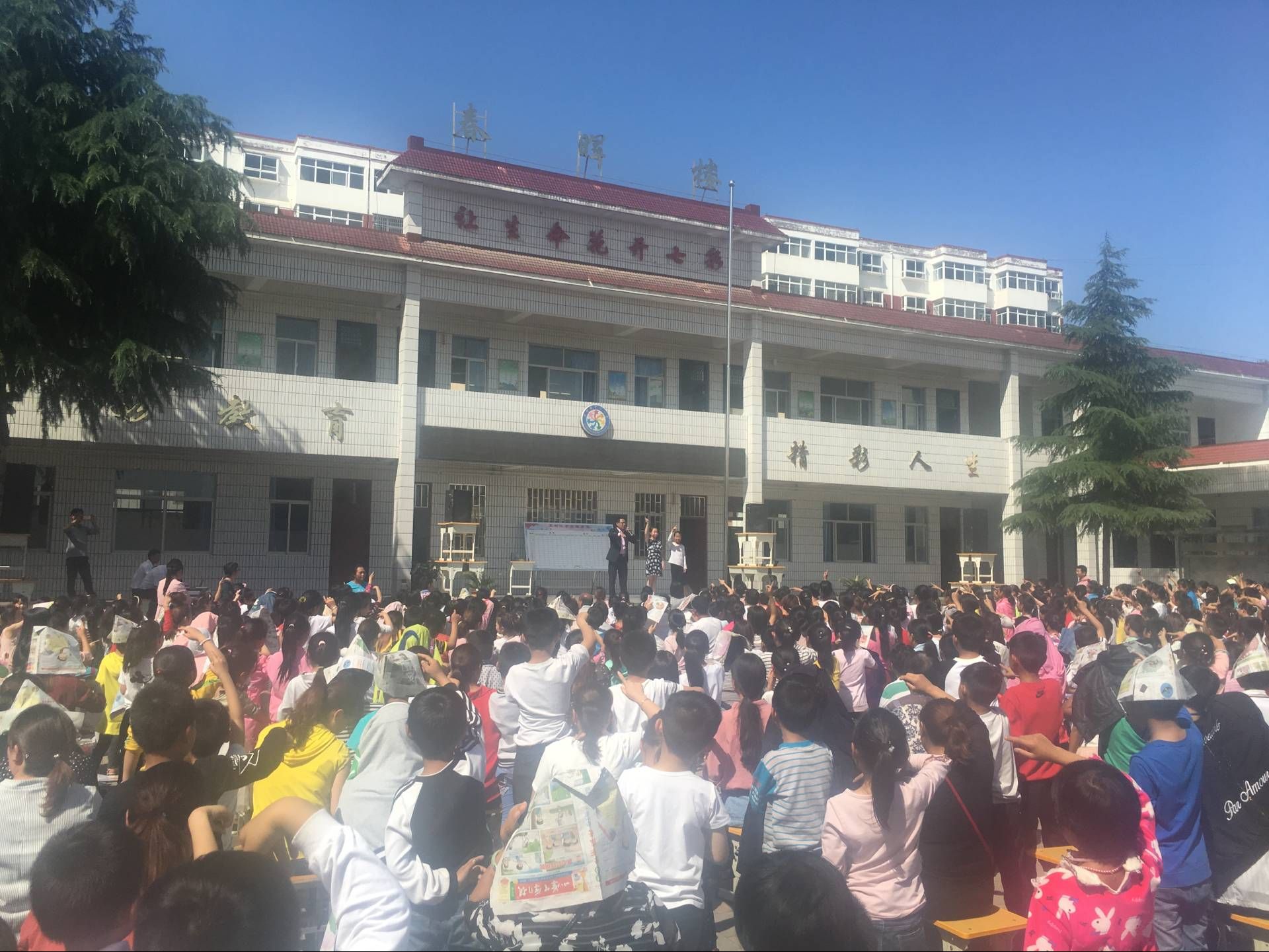 2018.5.25河南省洛阳市新安县正村中学主讲：善朝教育集团   王俊珑老师