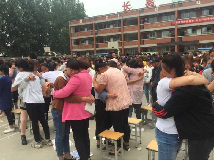 2018.5.25河南省许昌市长葛县第七初级中学主讲：善朝教育集团  赵泽老师