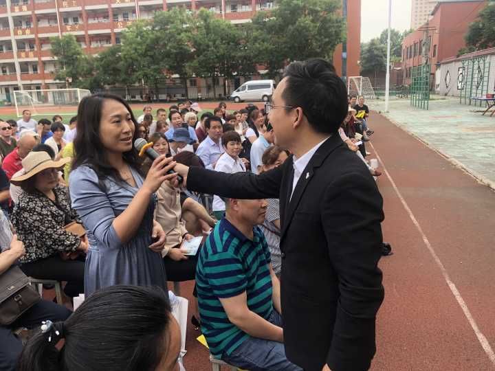 2018.5.27洛阳市二十二中学主讲：善朝教育集团   房善朝老师
