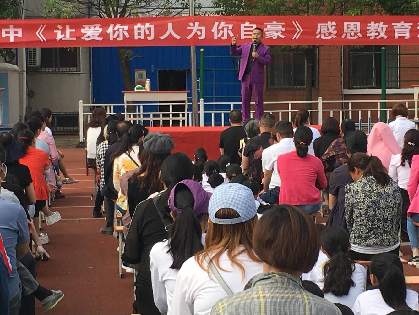 2018.05.28河南省信阳市息县一中主讲：善朝教育集团   刘珑老师